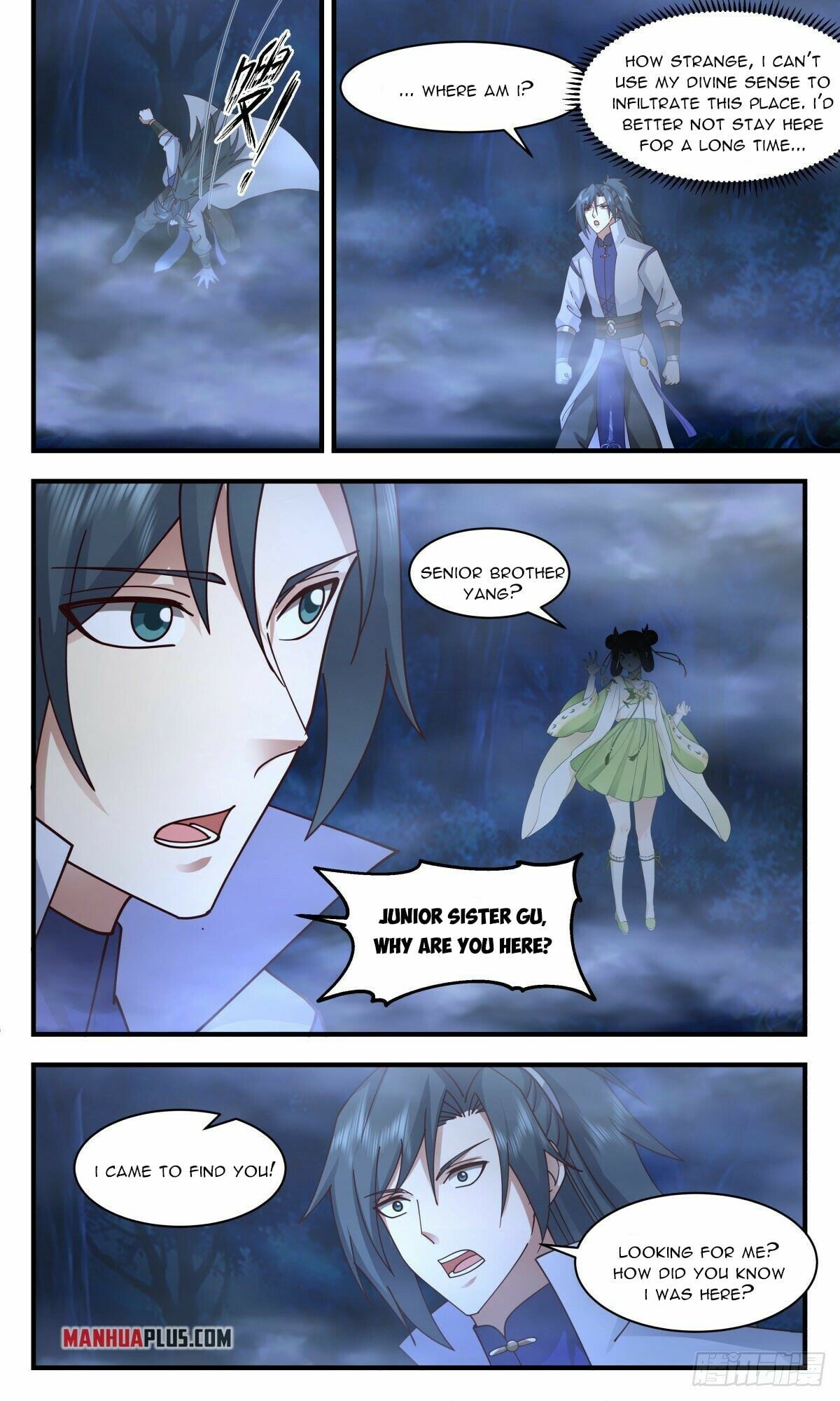 Martial Peak - chapter-2679 - Page 6