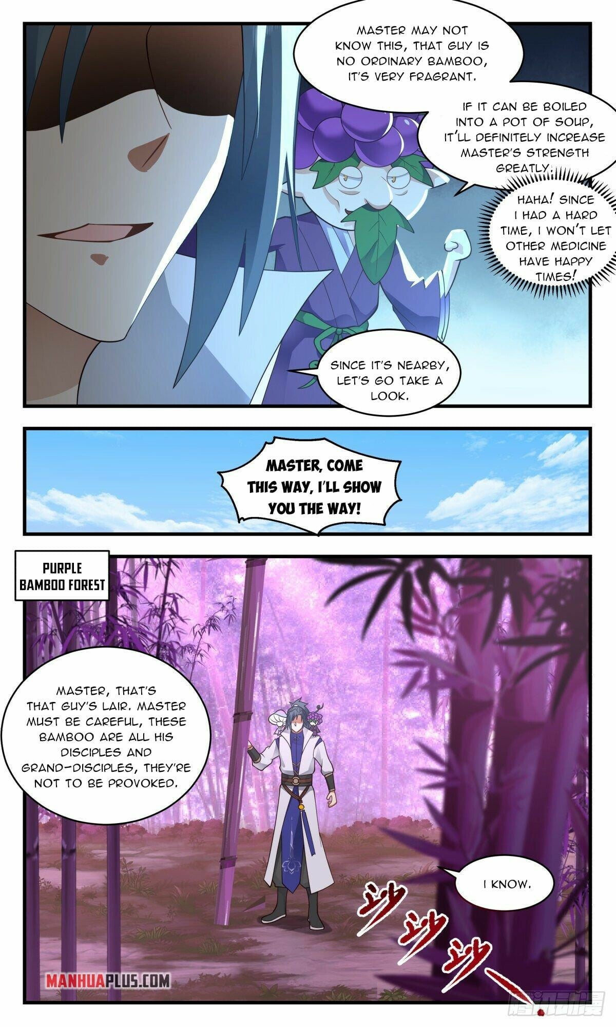 Martial Peak - chapter-2680 - Page 2