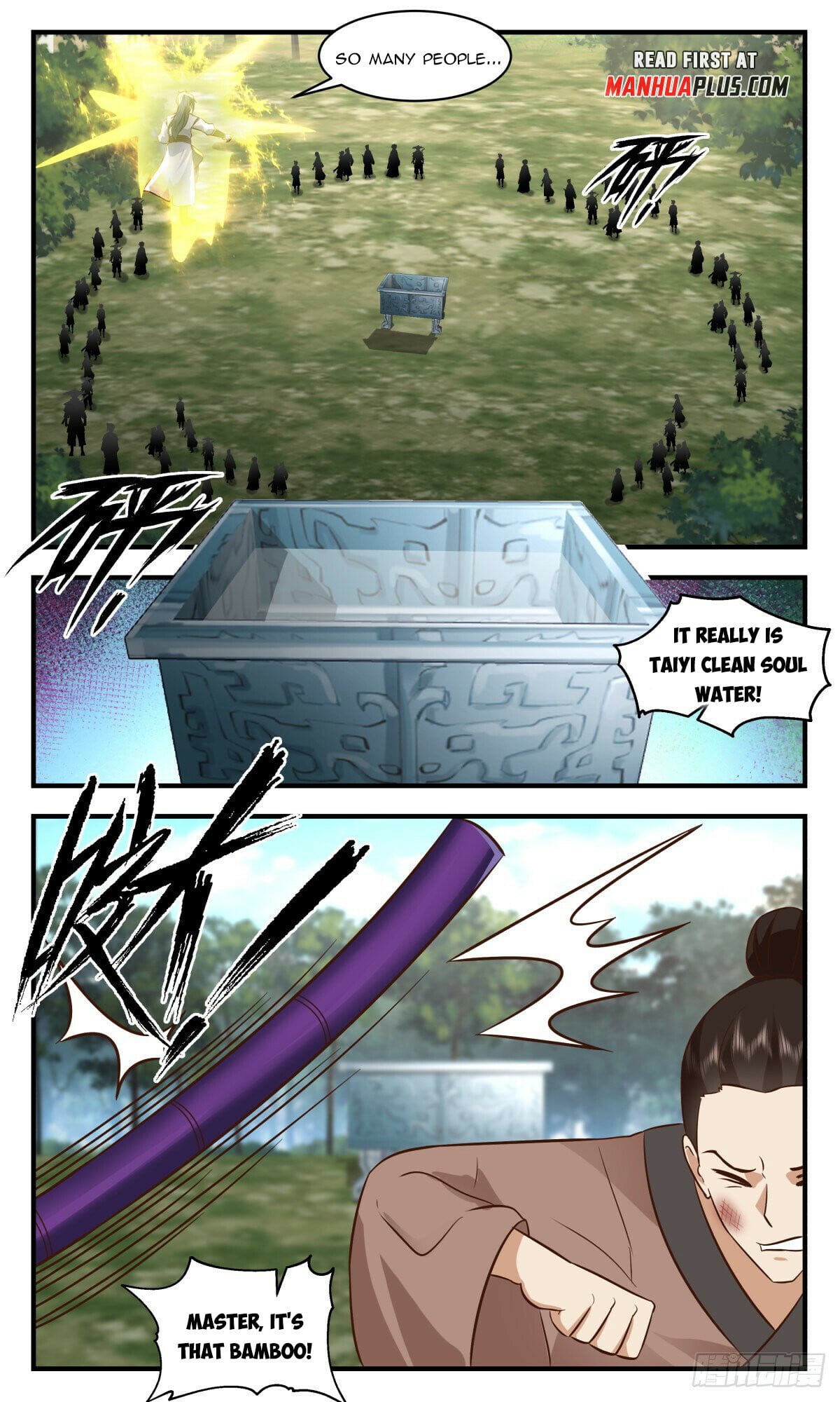 Martial Peak - chapter-2680 - Page 6