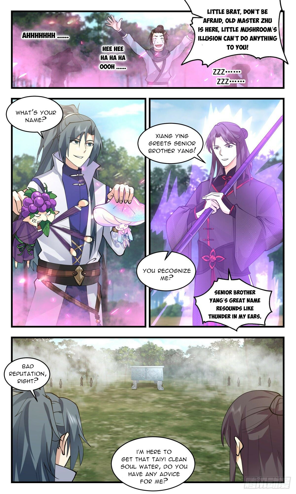 Martial Peak - chapter-2680 - Page 9