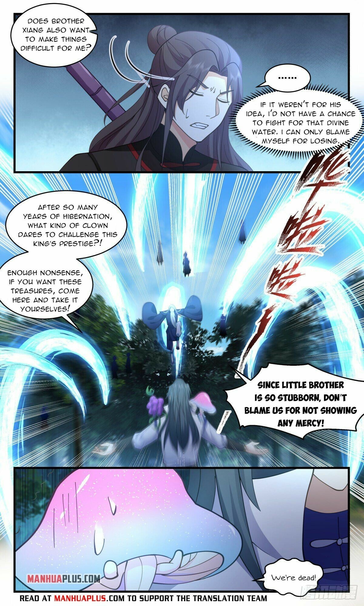 Martial Peak - chapter-2681 - Page 10