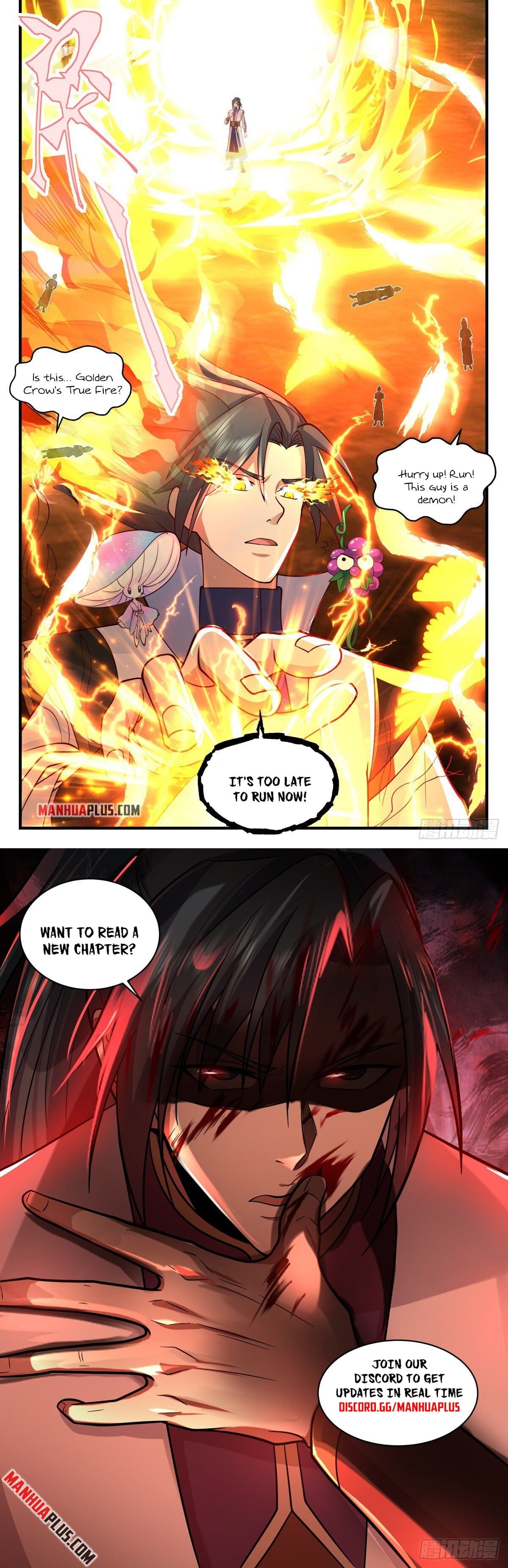 Martial Peak - chapter-2681 - Page 12
