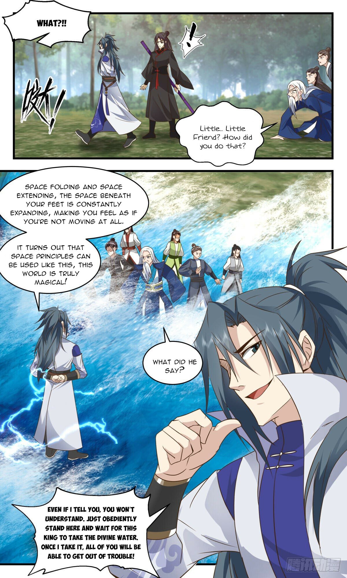 Martial Peak - chapter-2681 - Page 4