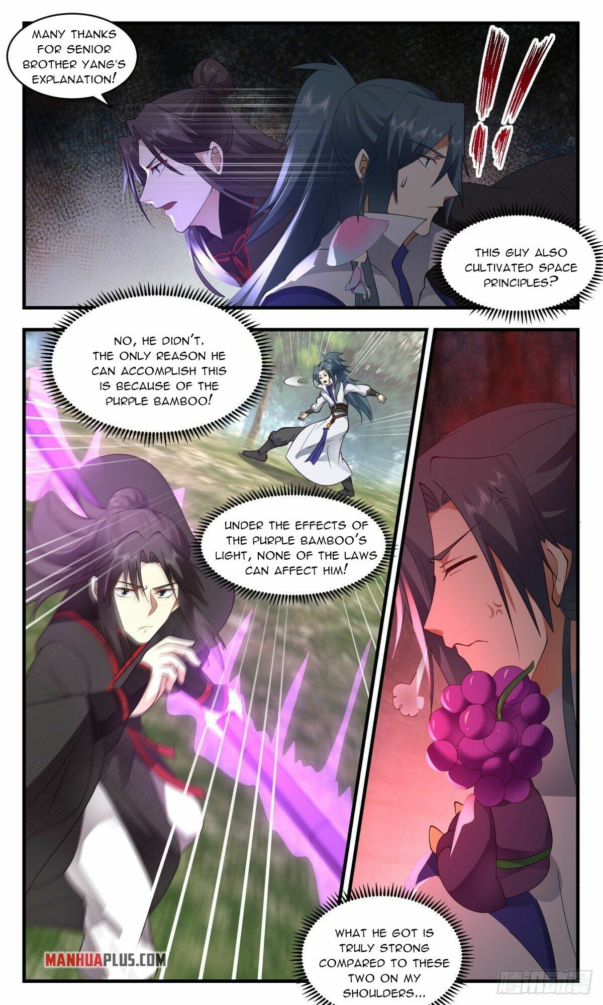 Martial Peak - chapter-2681 - Page 5
