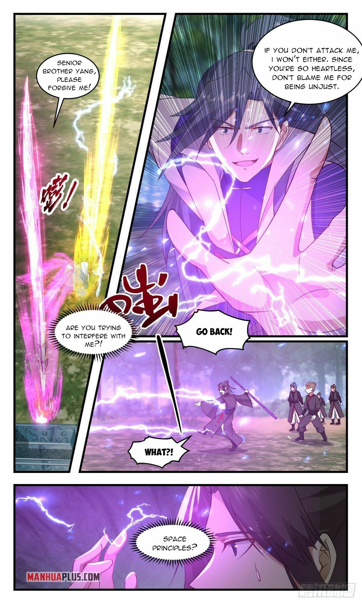 Martial Peak - chapter-2681 - Page 6