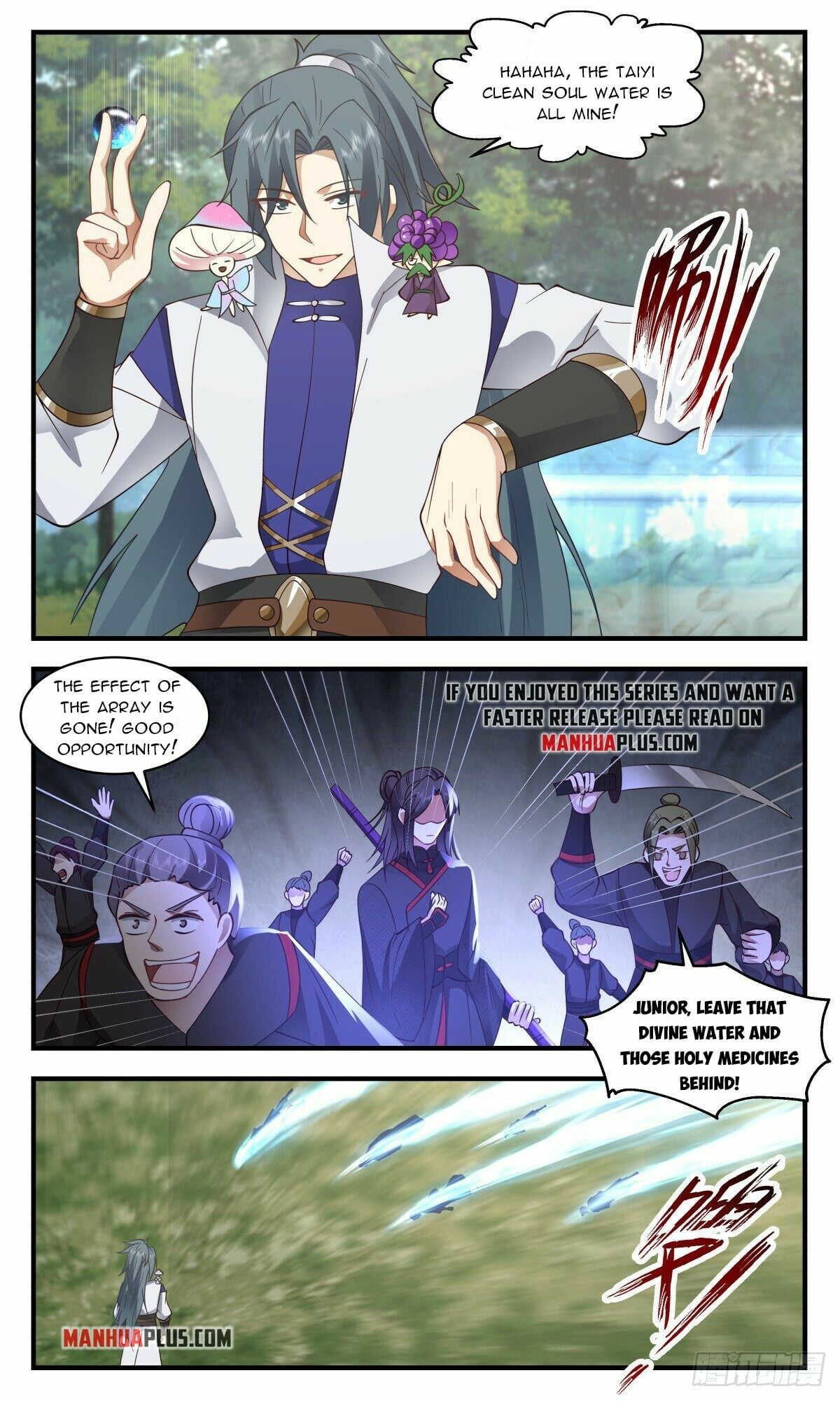 Martial Peak - chapter-2681 - Page 7