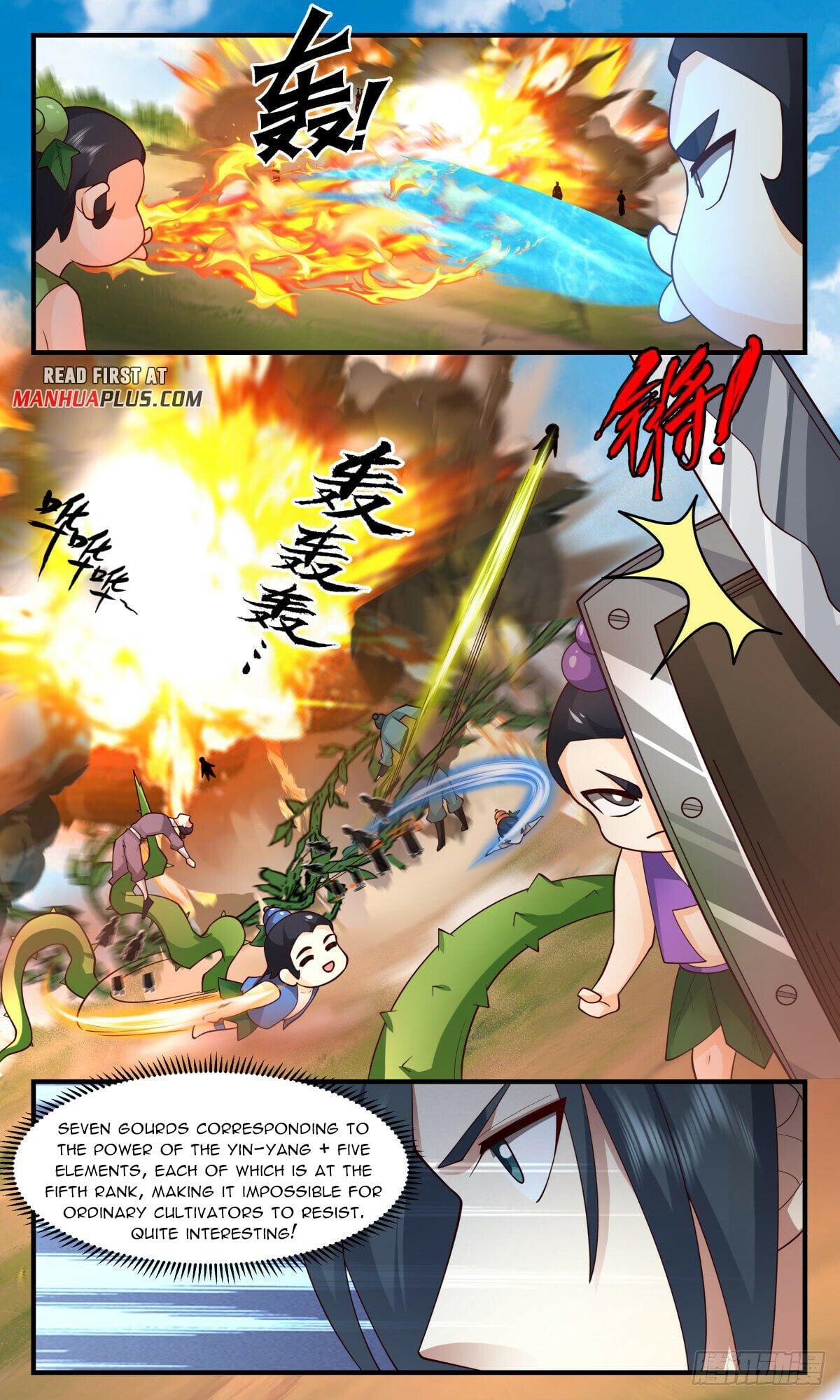 Martial Peak - chapter-2683 - Page 3