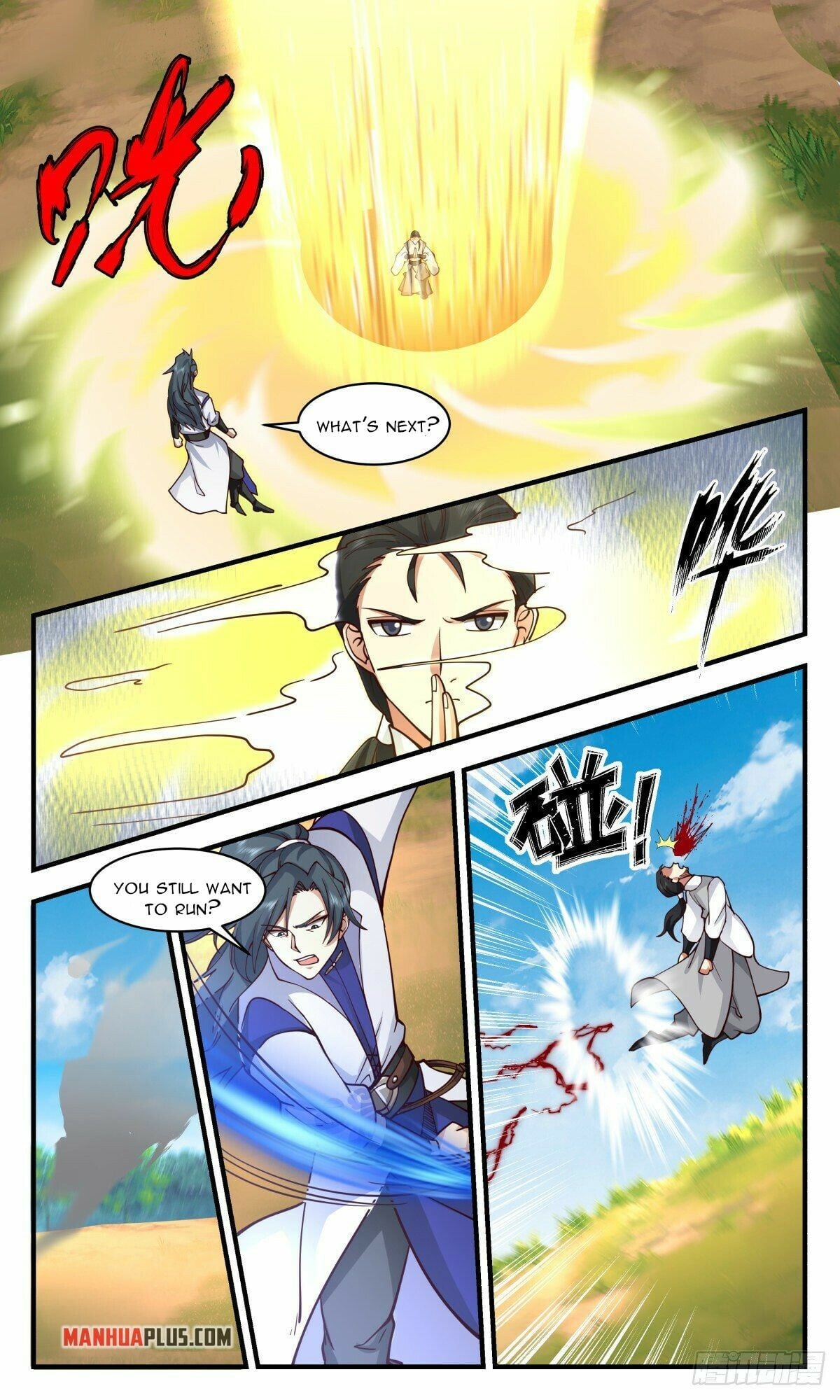 Martial Peak - chapter-2683 - Page 8