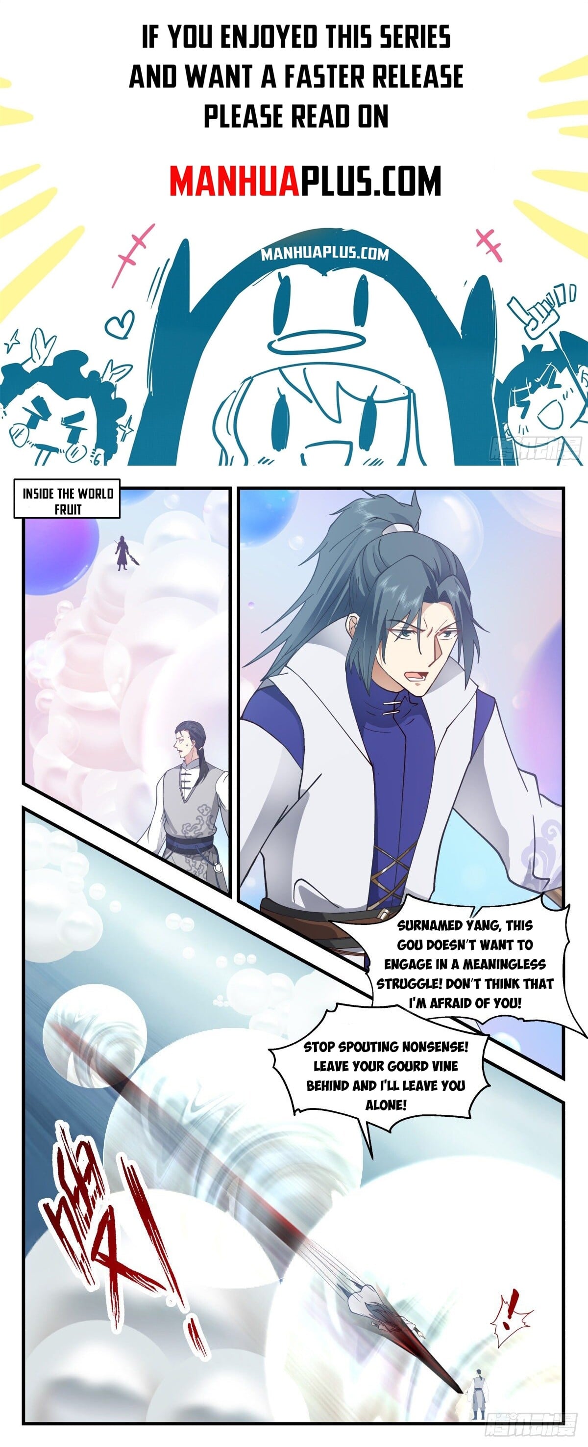 Martial Peak - chapter-2685 - Page 1