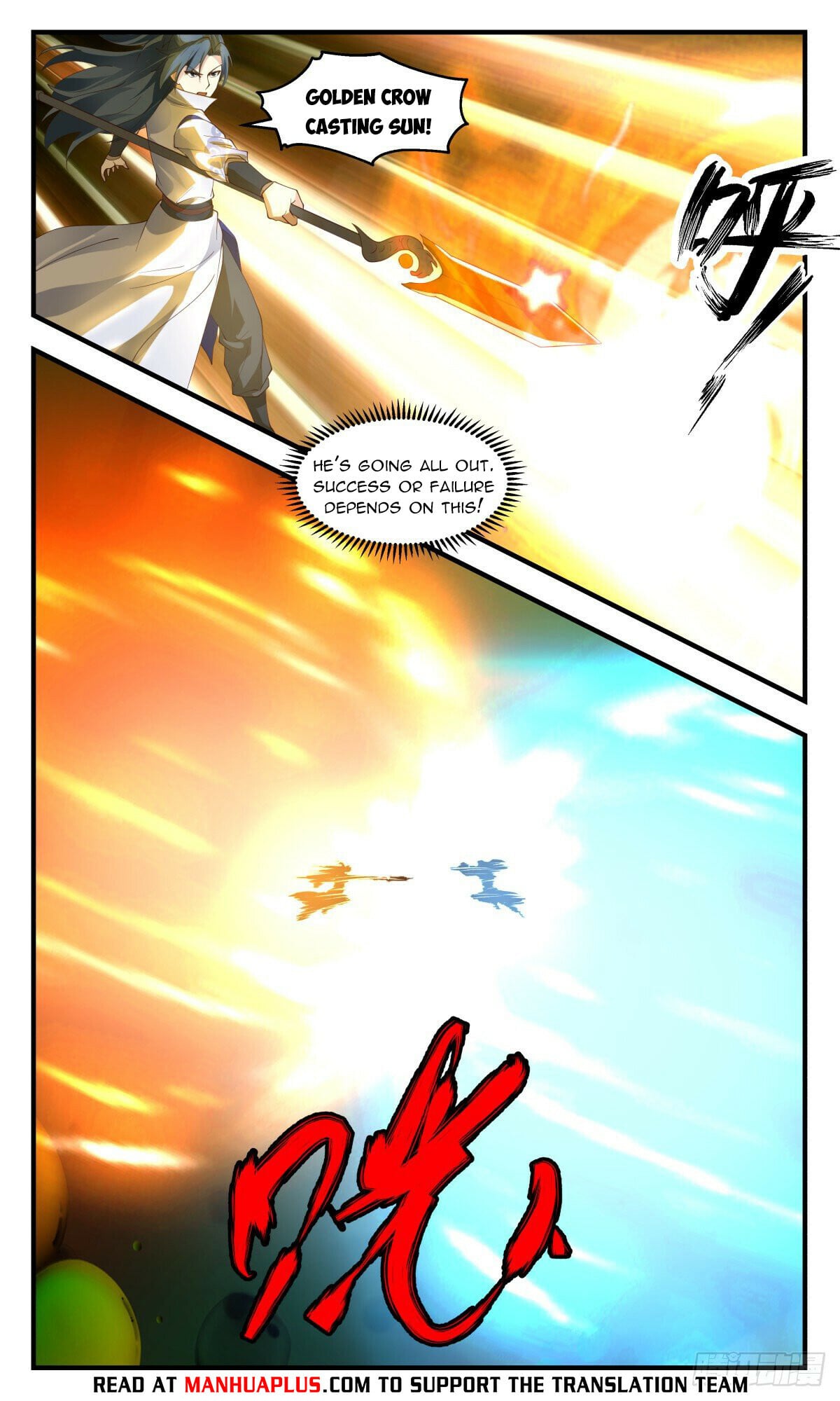 Martial Peak - chapter-2685 - Page 10