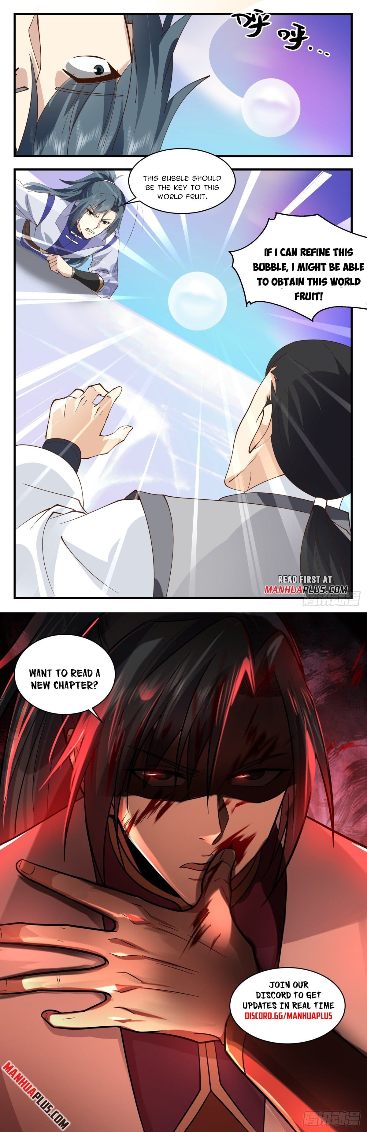 Martial Peak - chapter-2685 - Page 12