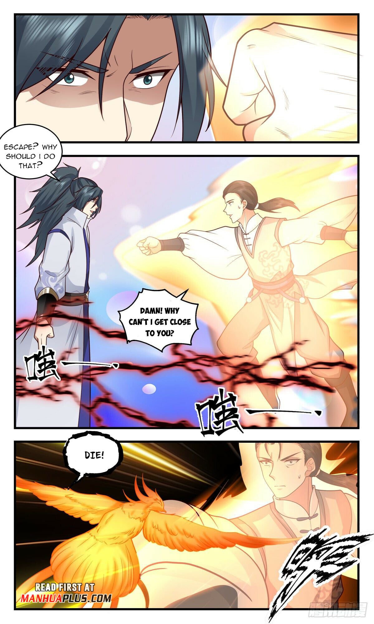 Martial Peak - chapter-2685 - Page 4
