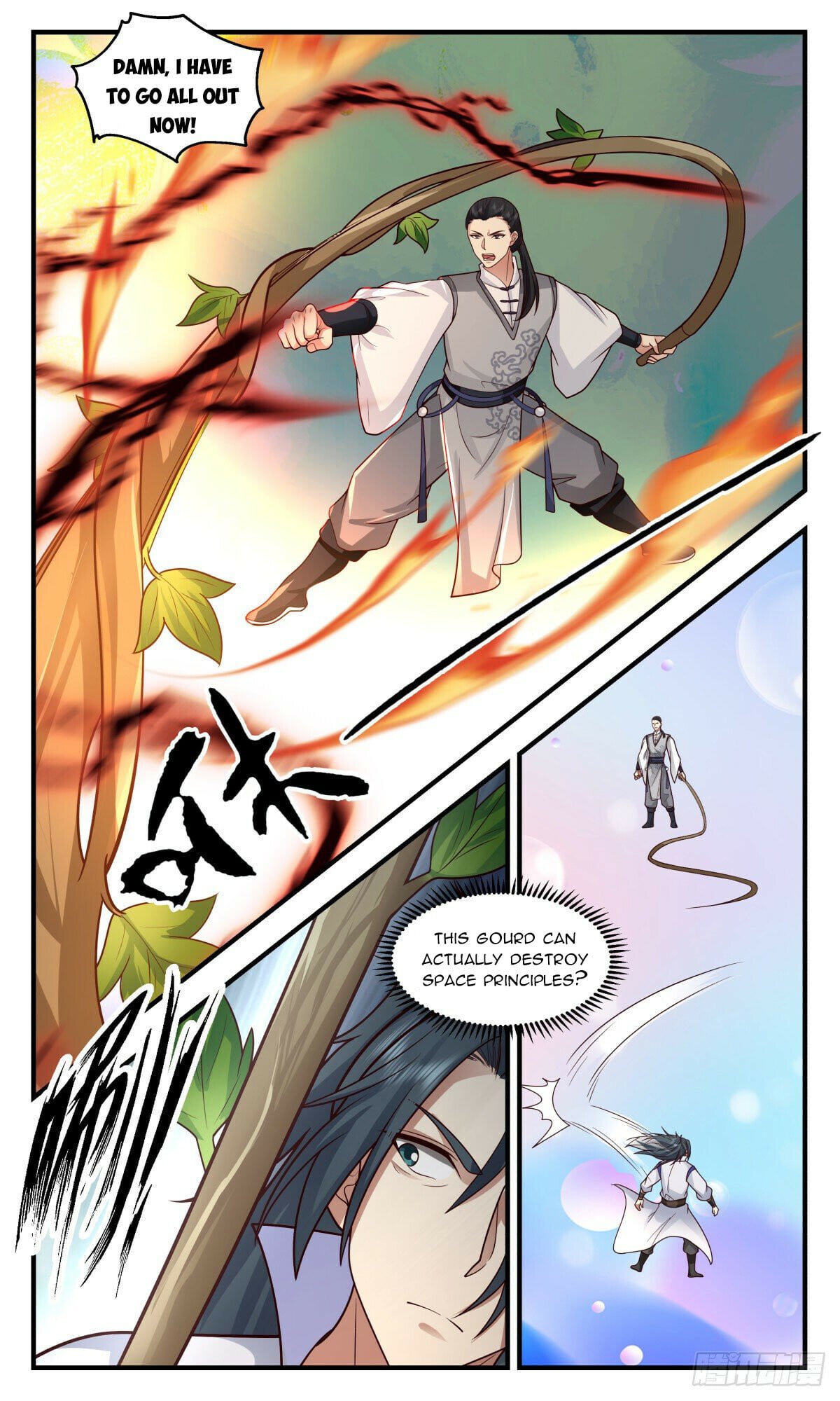 Martial Peak - chapter-2685 - Page 5