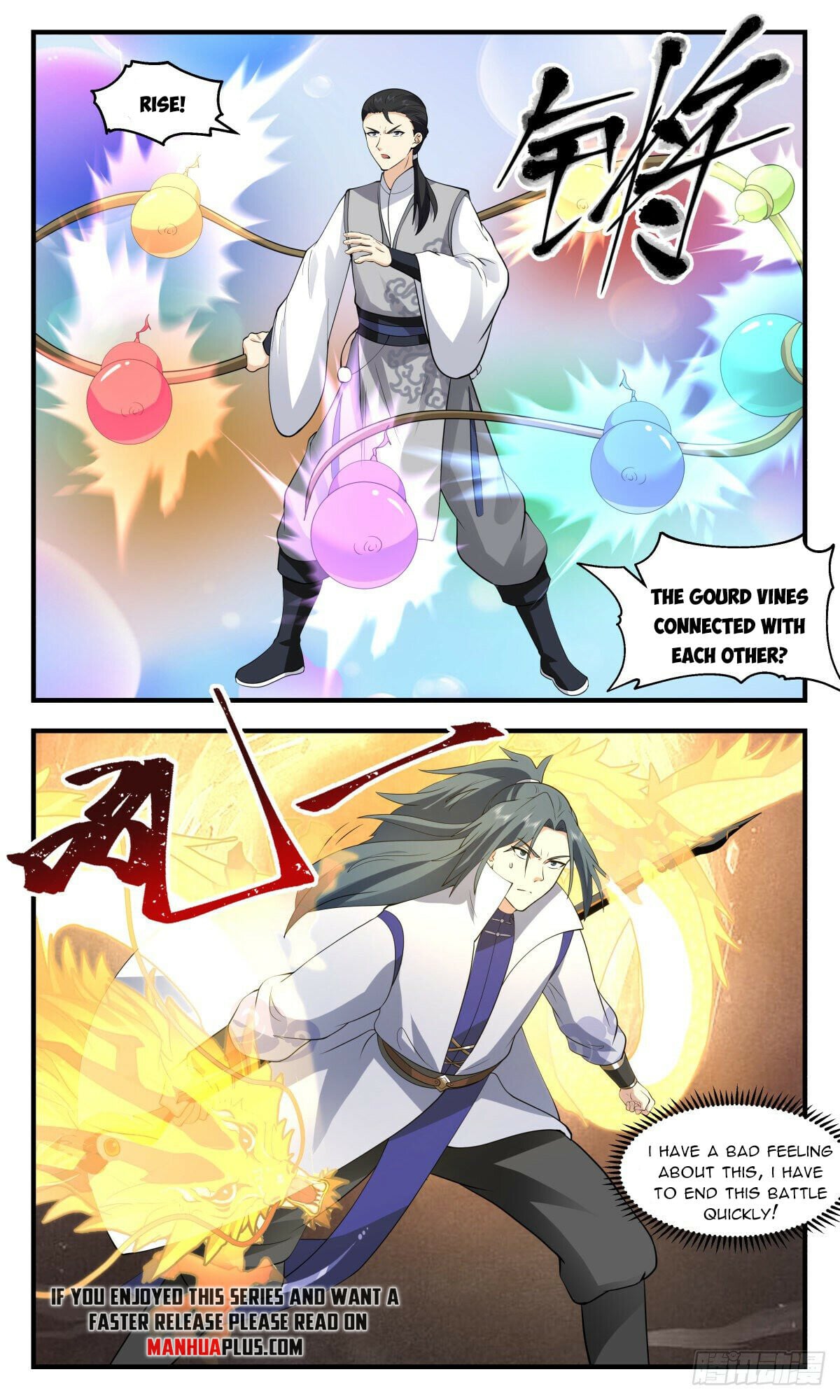 Martial Peak - chapter-2685 - Page 6