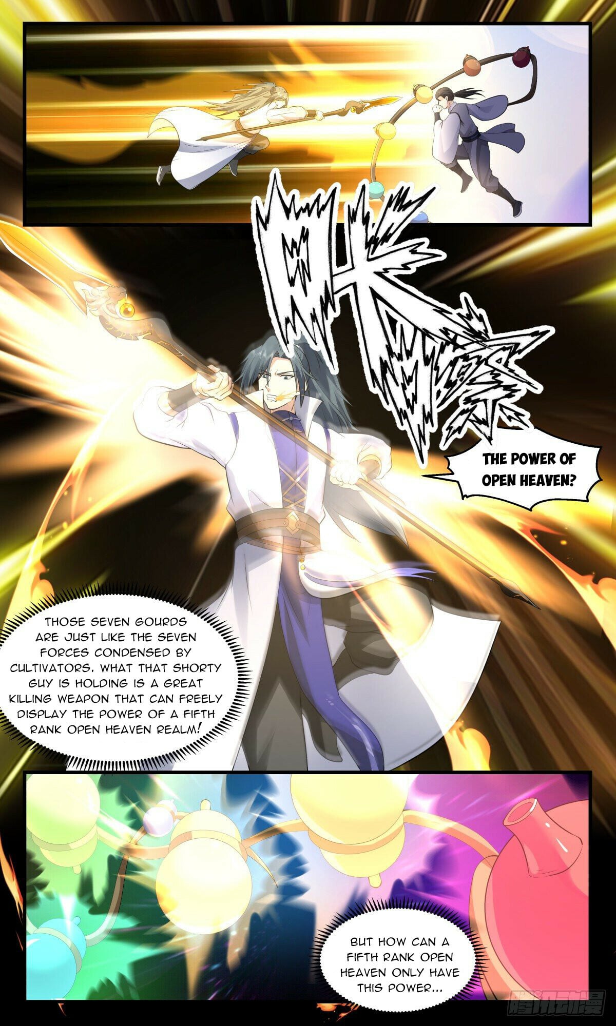 Martial Peak - chapter-2685 - Page 7