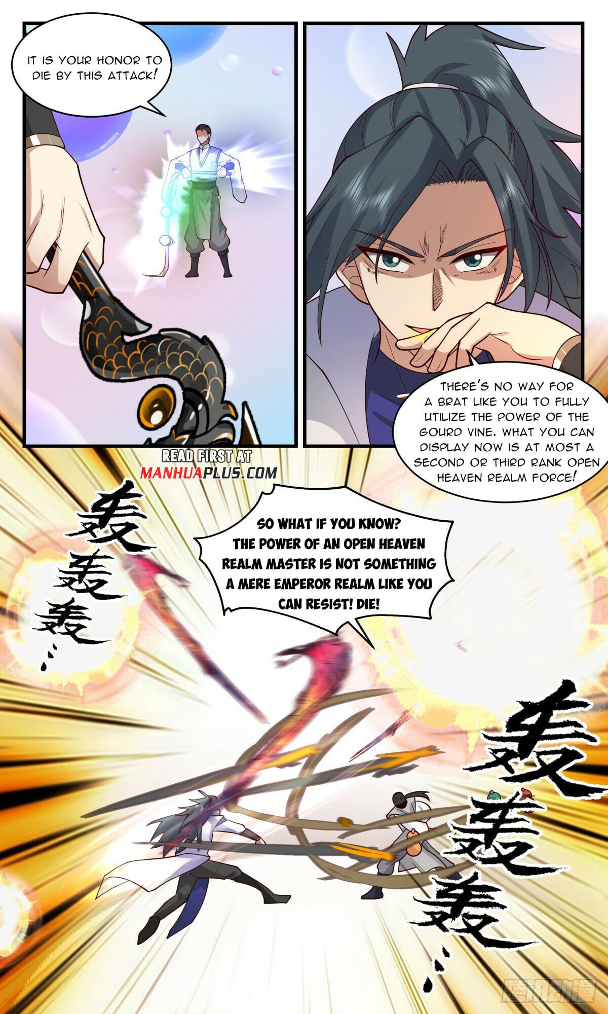 Martial Peak - chapter-2685 - Page 8