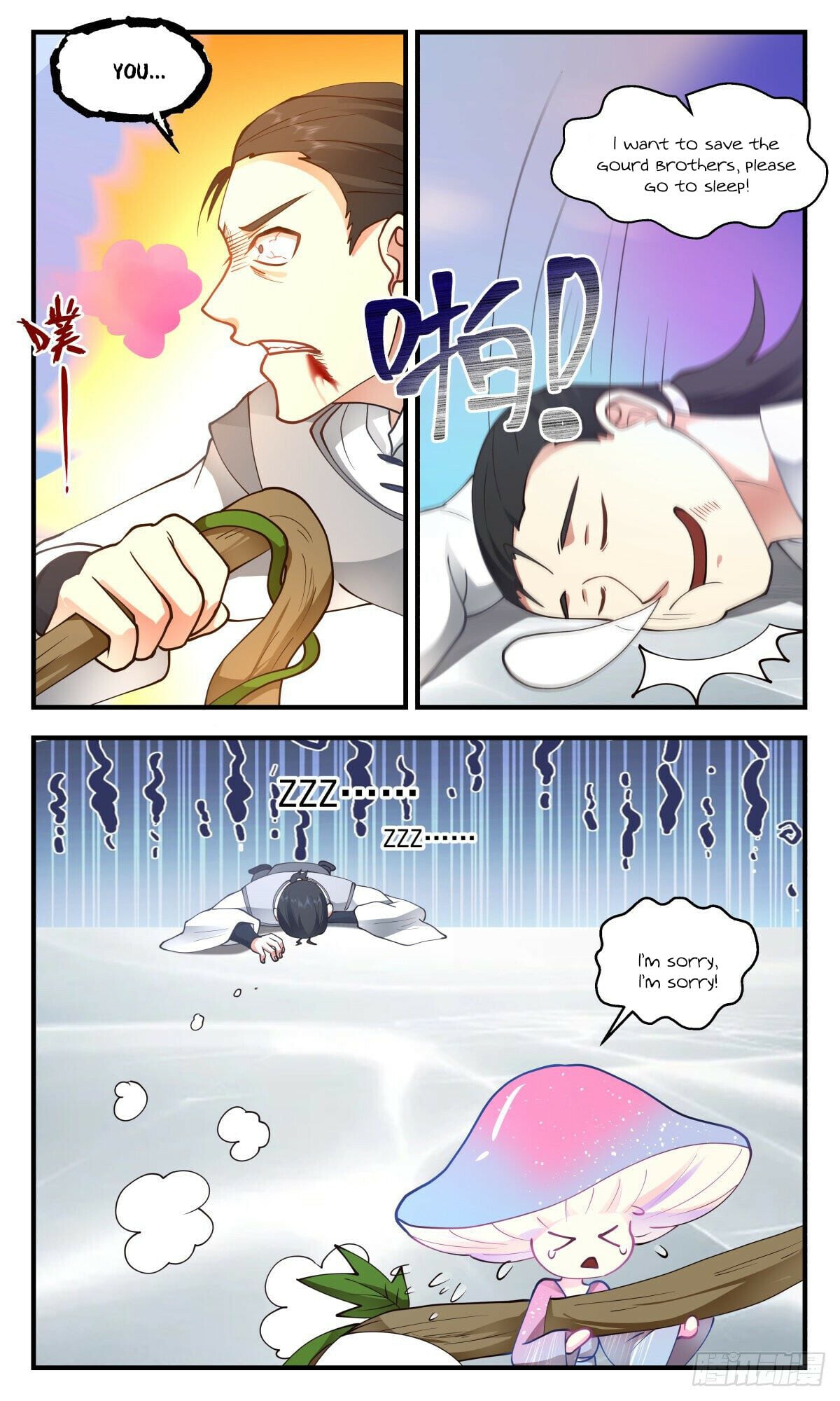Martial Peak - chapter-2686 - Page 4