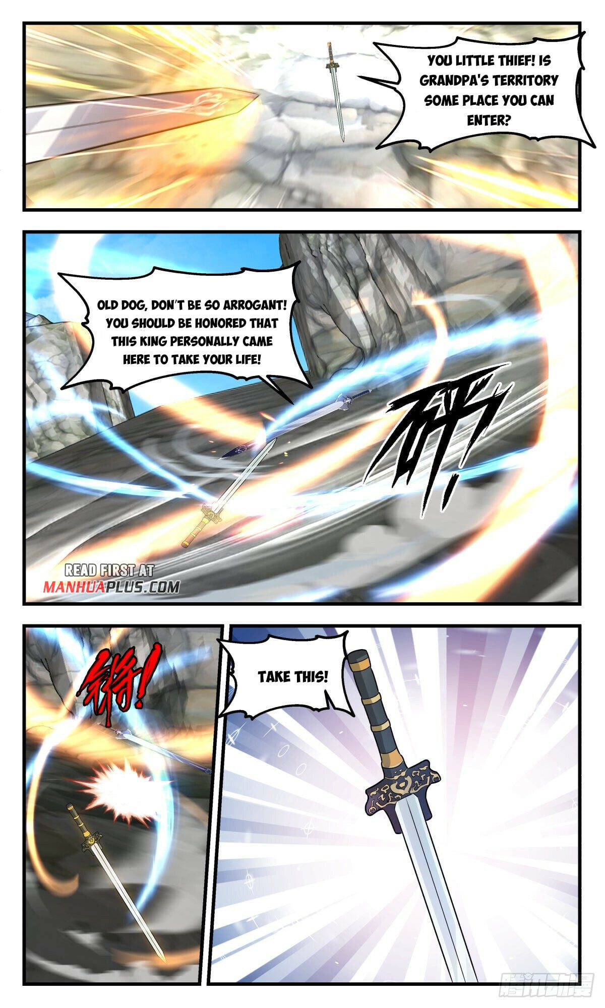 Martial Peak - chapter-2687 - Page 4