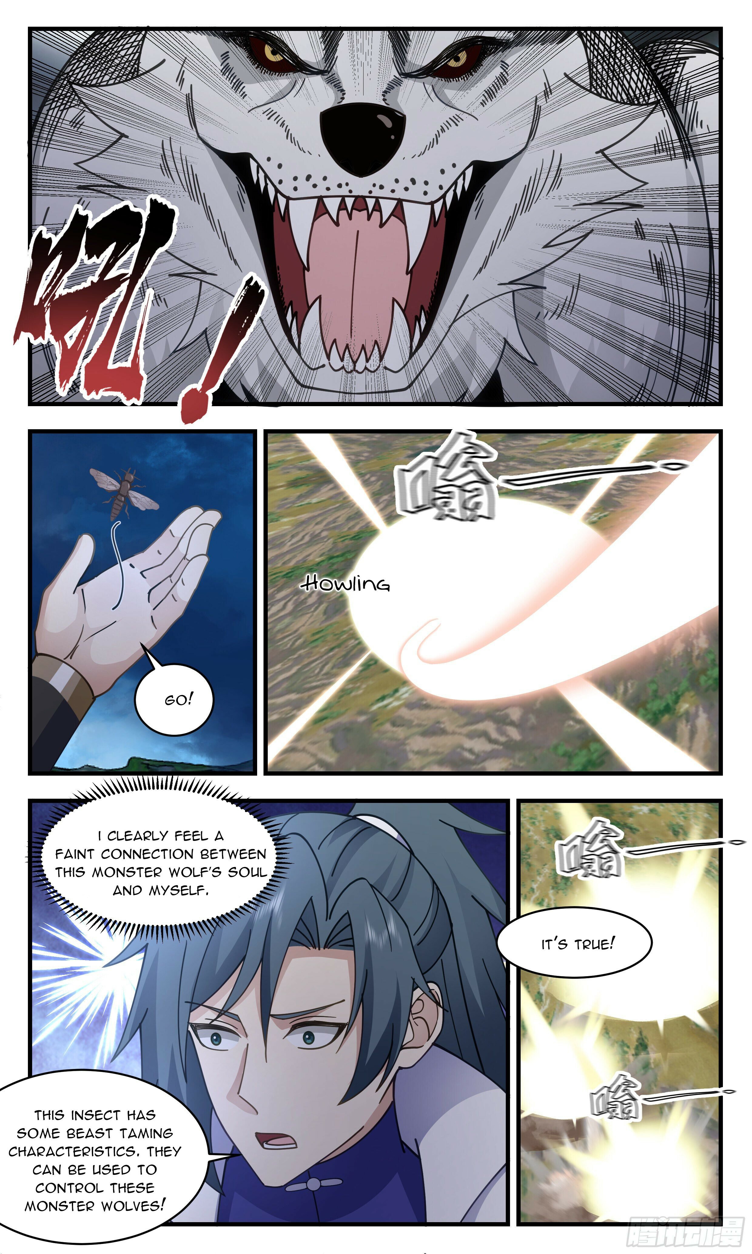Martial Peak - chapter-2689 - Page 2