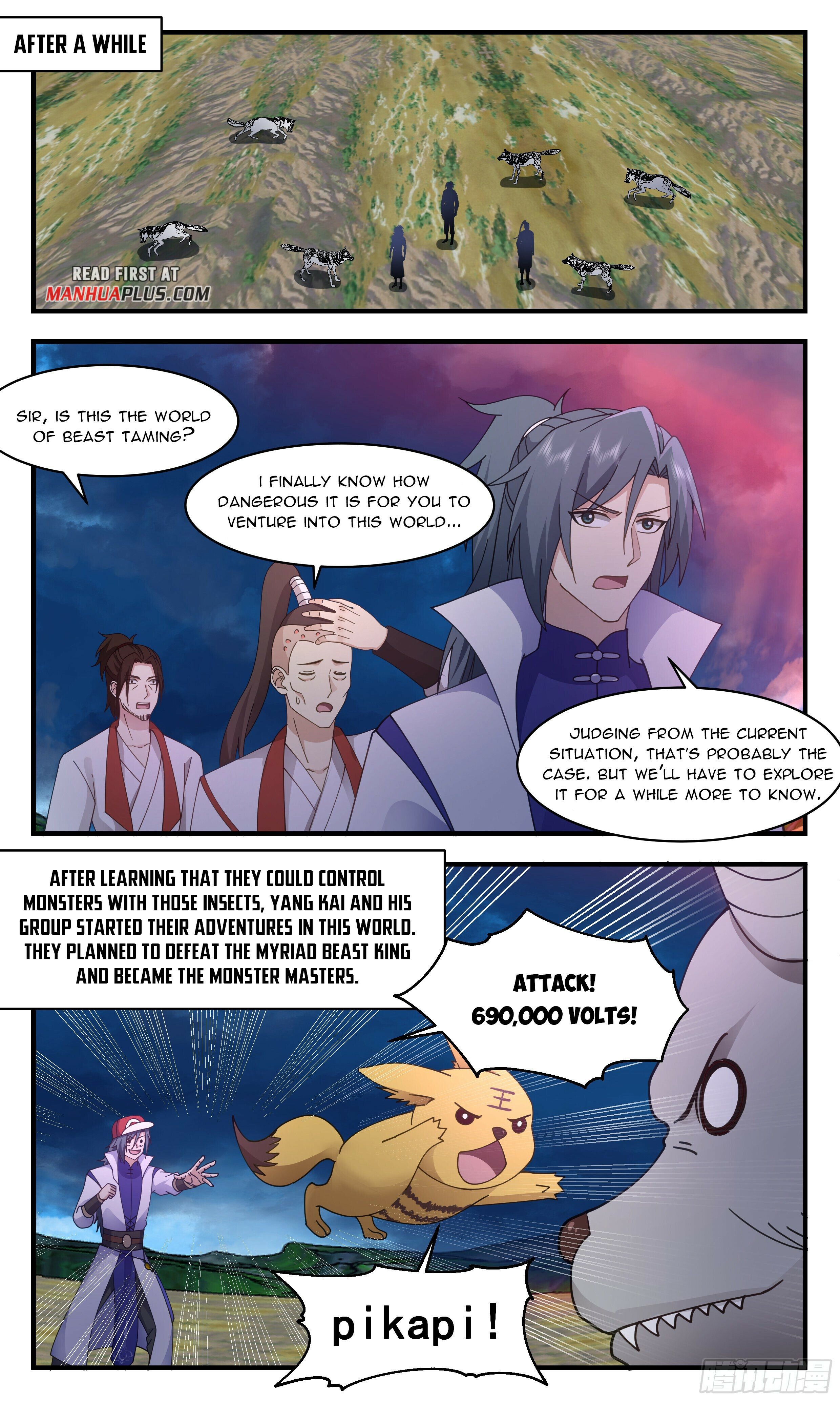 Martial Peak - chapter-2689 - Page 3