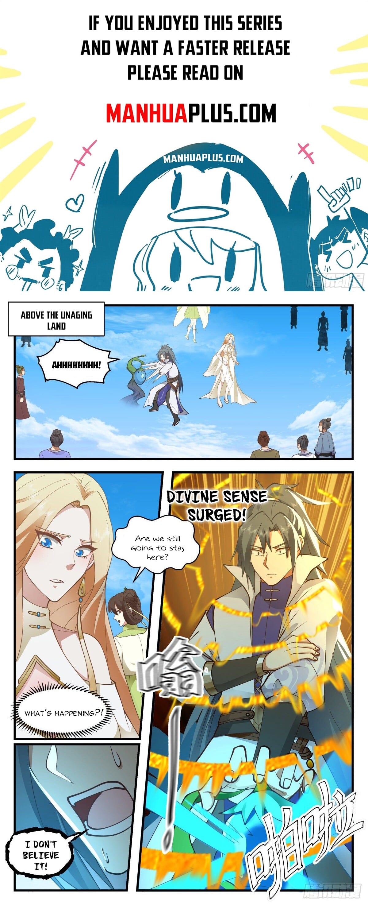Martial Peak - chapter-2691 - Page 1