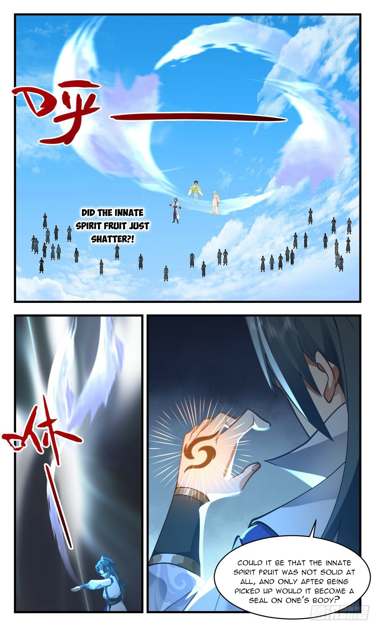 Martial Peak - chapter-2691 - Page 2