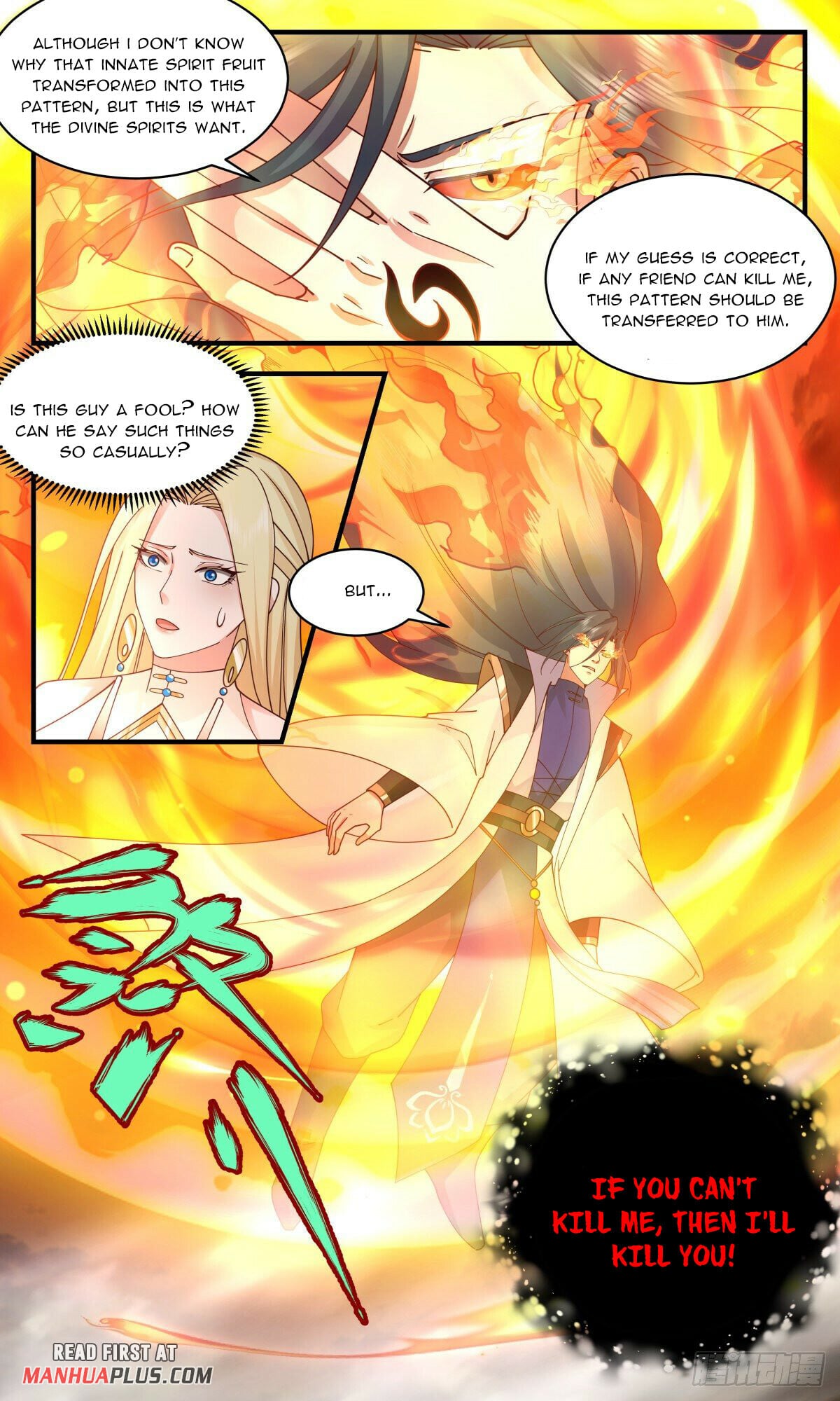 Martial Peak - chapter-2691 - Page 5