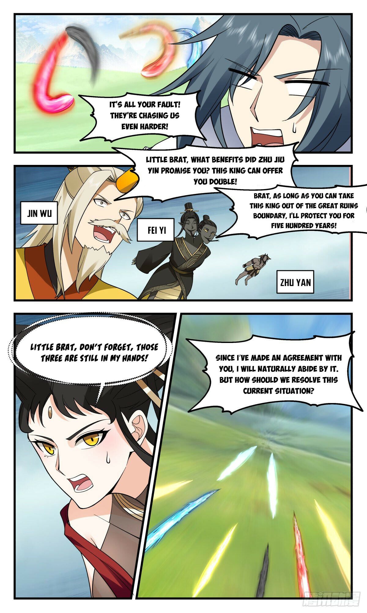 Martial Peak - chapter-2692 - Page 2