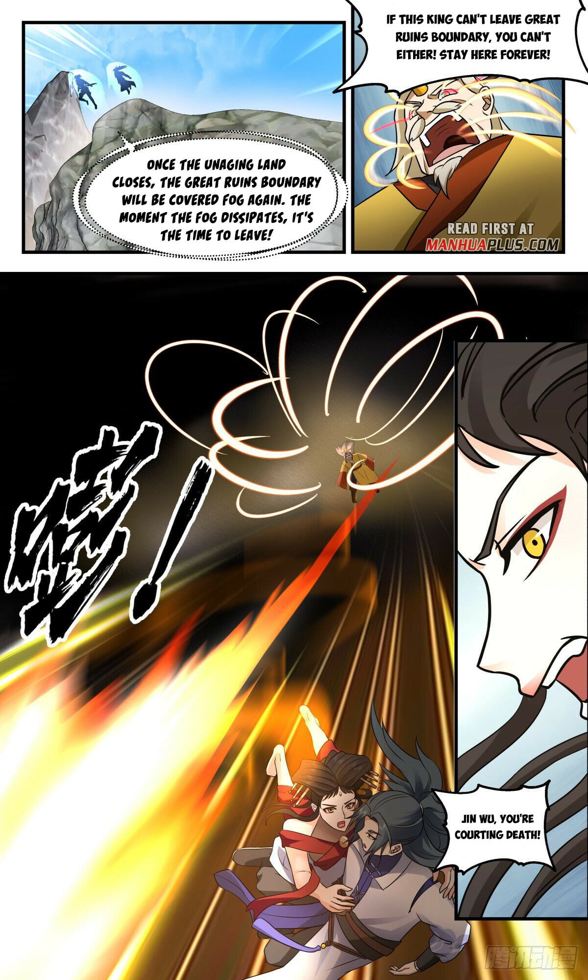 Martial Peak - chapter-2692 - Page 3