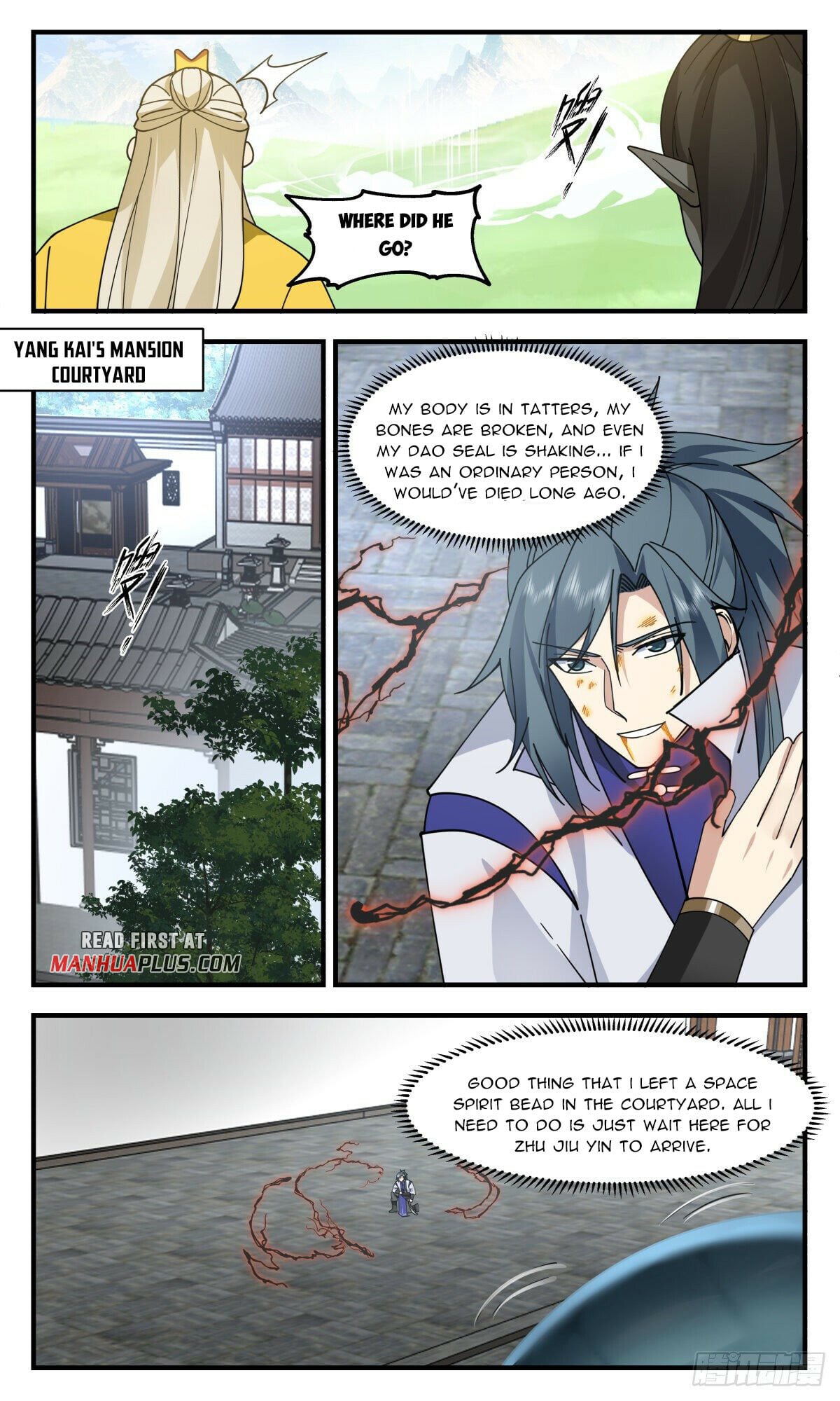 Martial Peak - chapter-2692 - Page 5