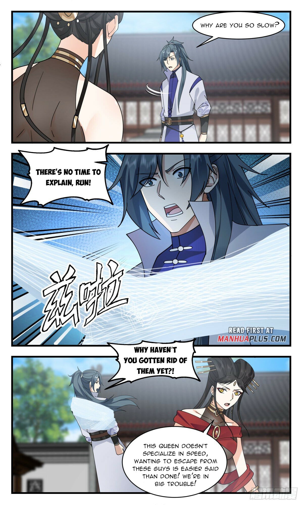 Martial Peak - chapter-2692 - Page 7