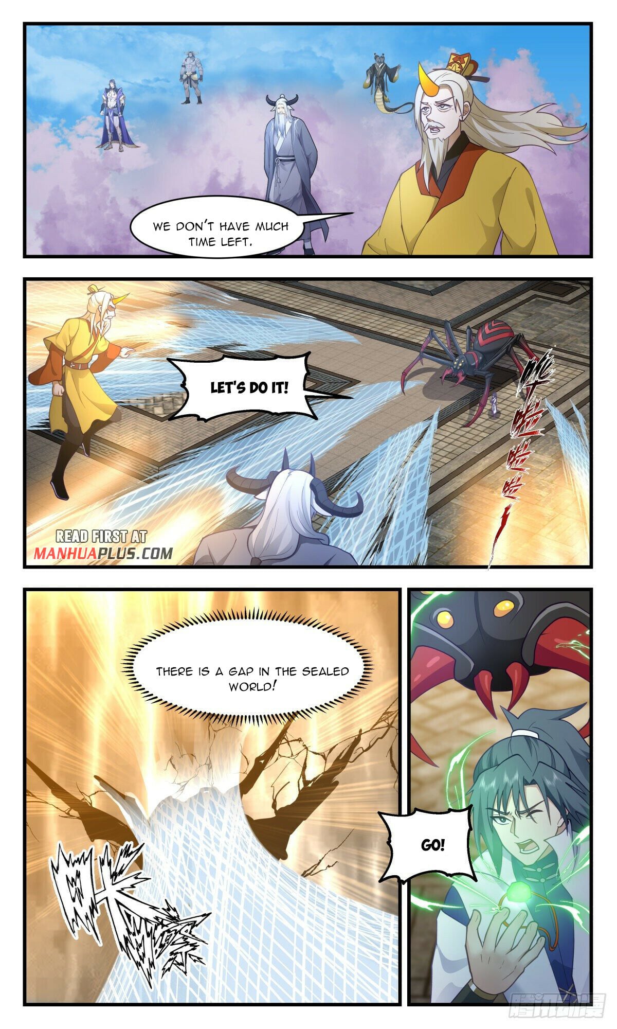 Martial Peak - chapter-2692 - Page 9