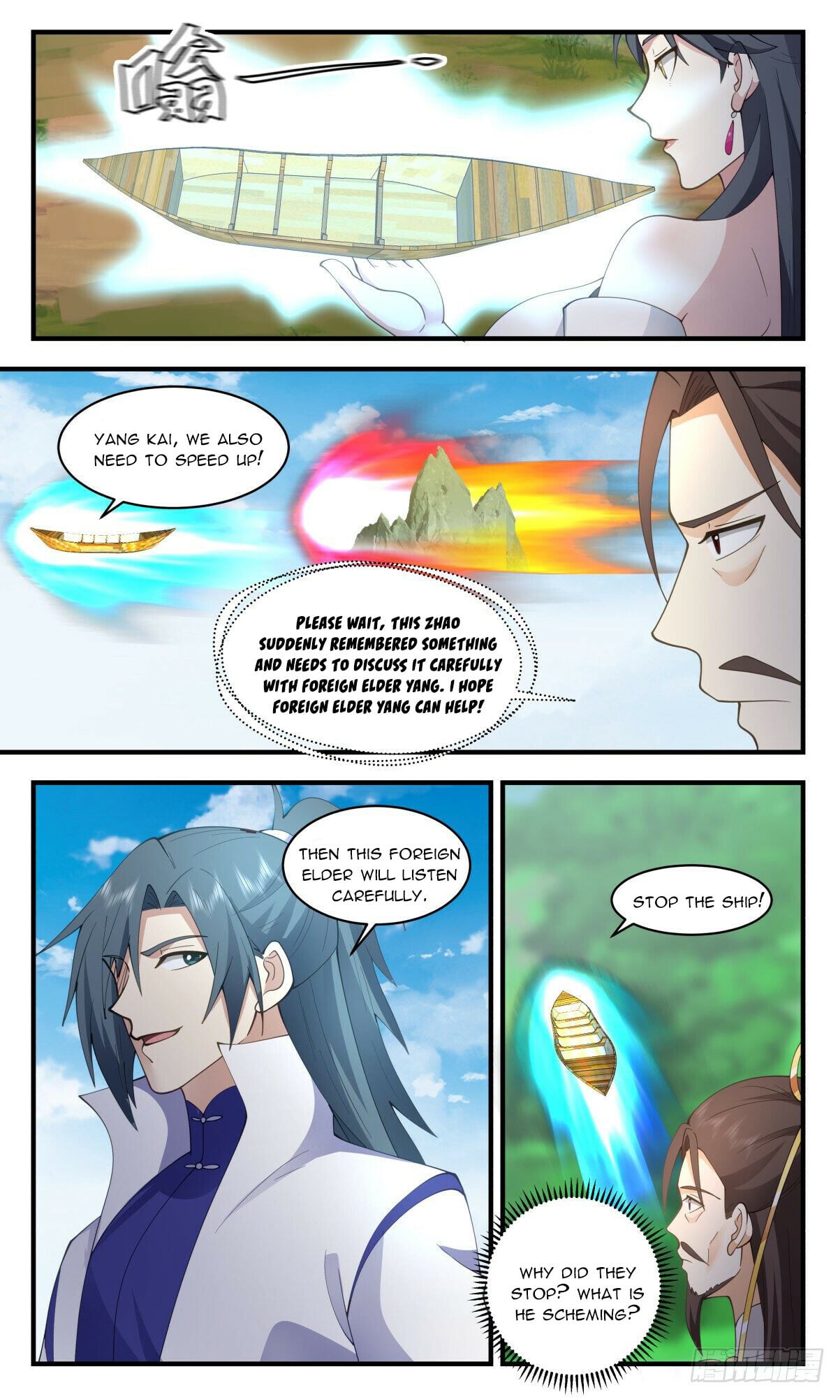 Martial Peak - chapter-2694 - Page 3