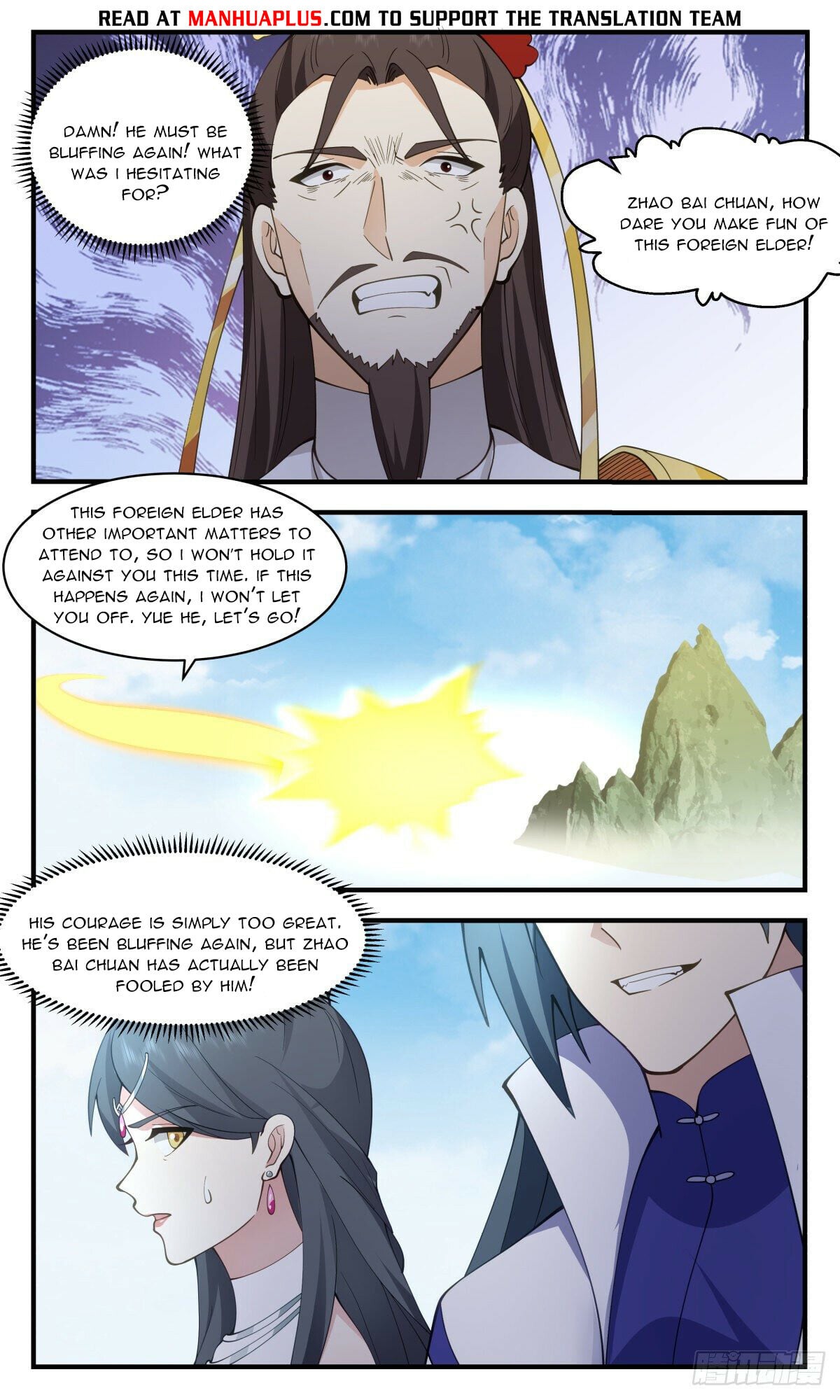 Martial Peak - chapter-2694 - Page 4