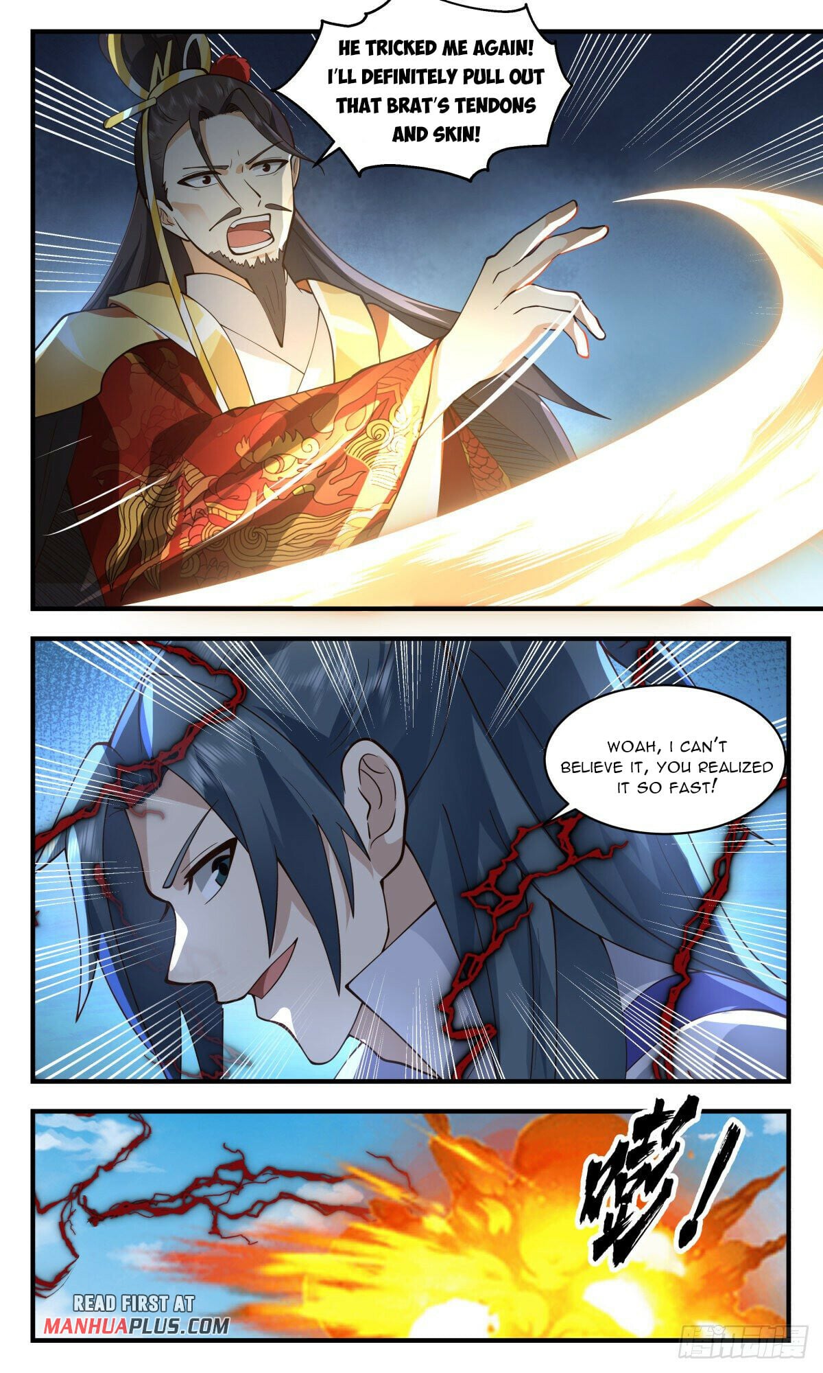 Martial Peak - chapter-2694 - Page 5