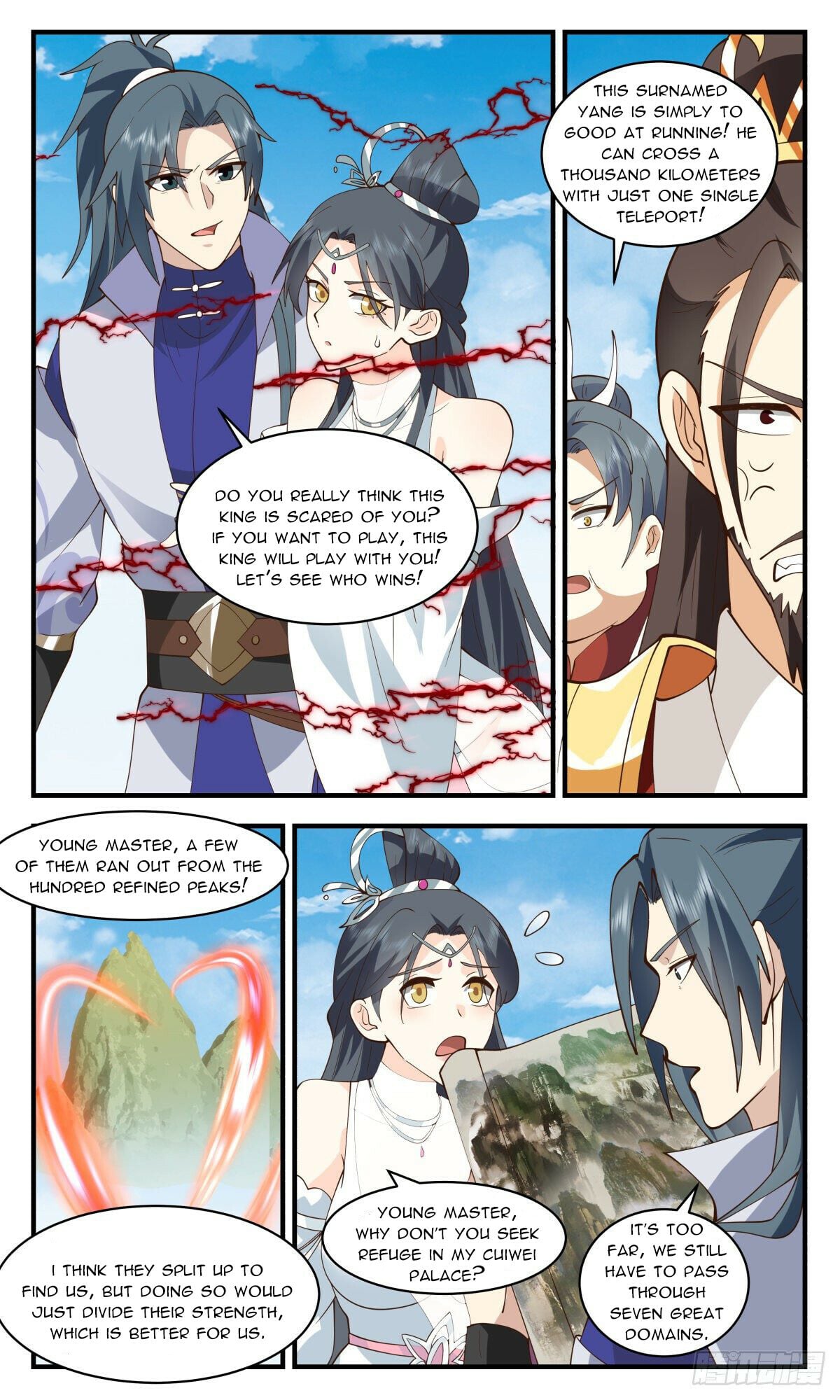 Martial Peak - chapter-2694 - Page 6
