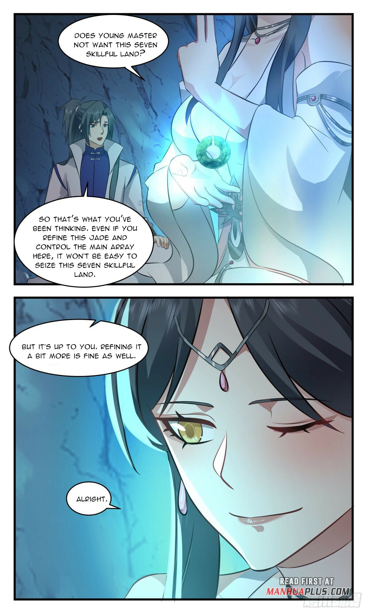 Martial Peak - chapter-2695 - Page 5
