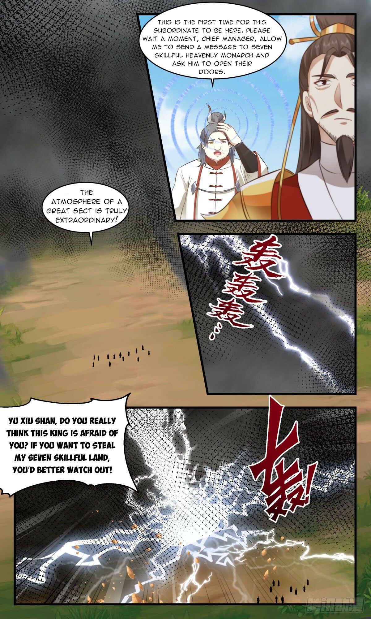 Martial Peak - chapter-2695 - Page 8