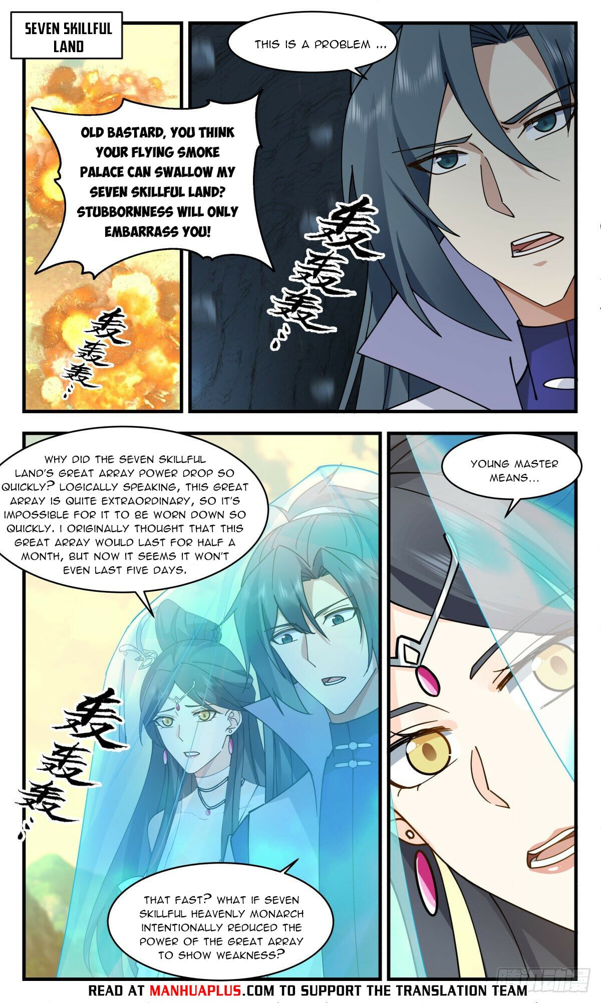 Martial Peak - chapter-2696 - Page 10