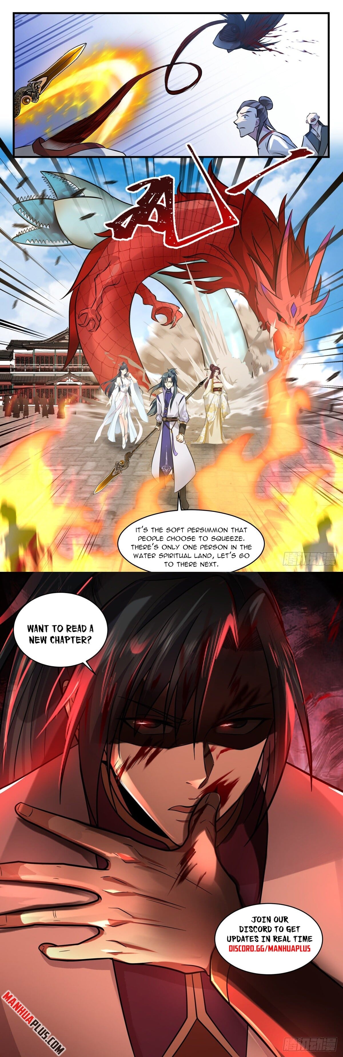 Martial Peak - chapter-2697 - Page 12