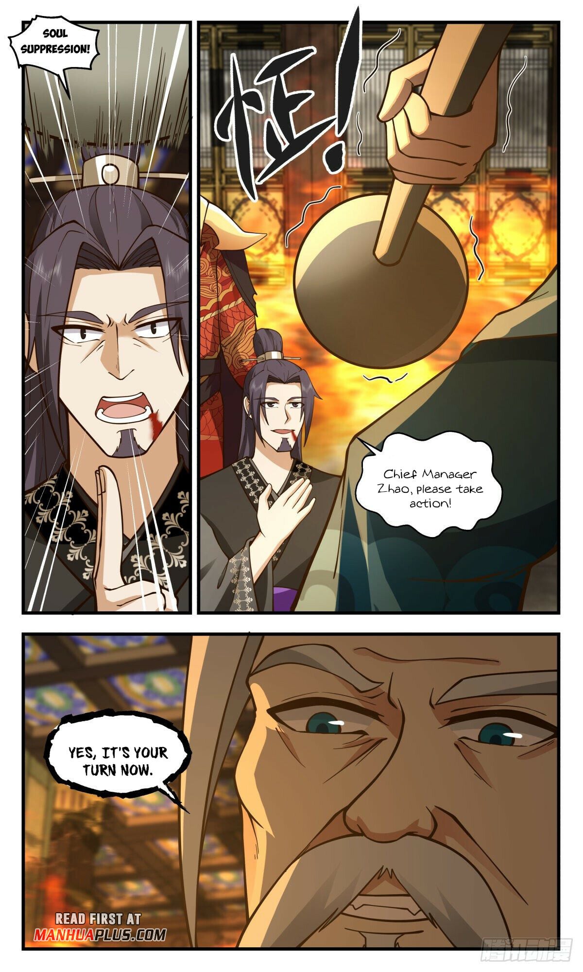 Martial Peak - chapter-2697 - Page 2