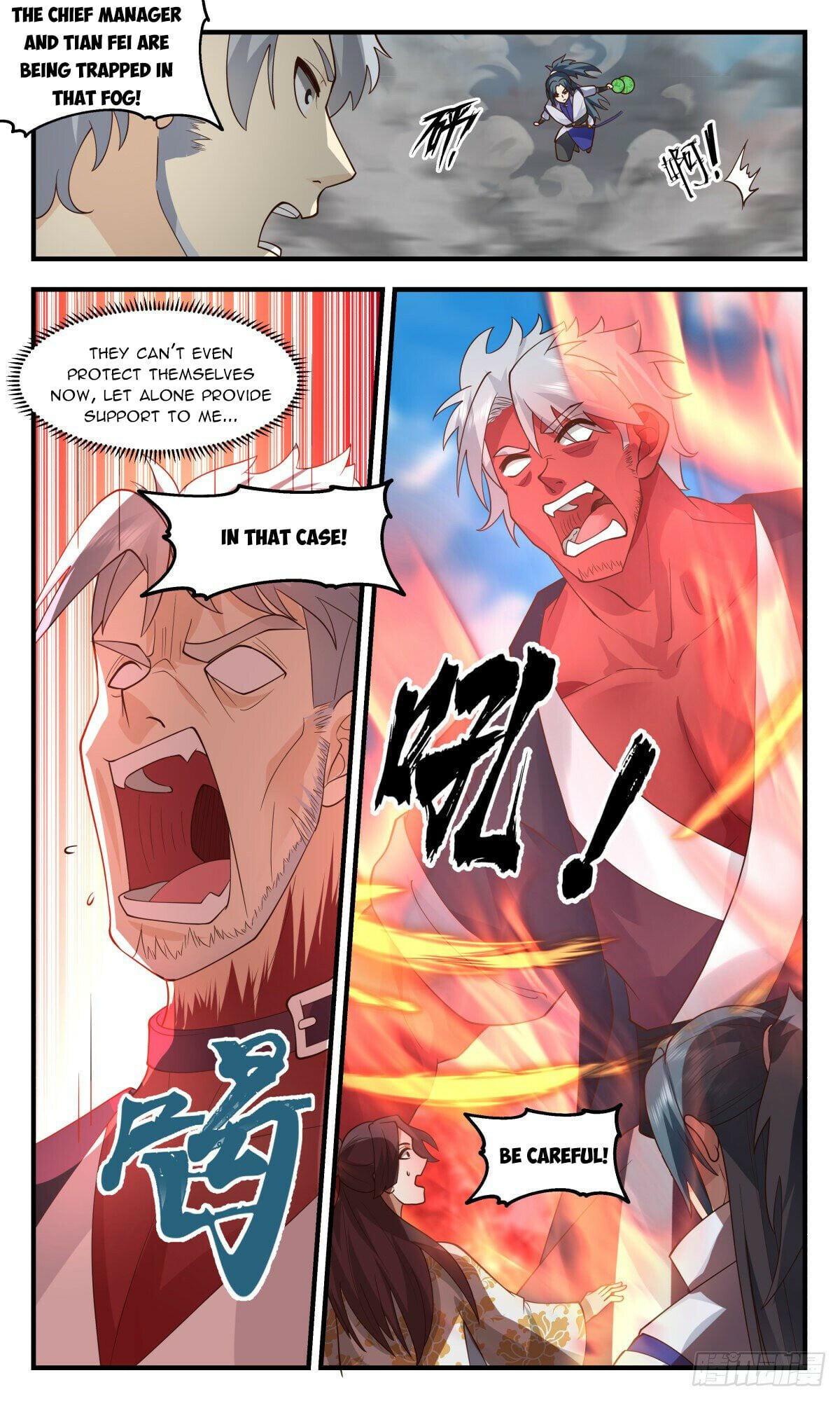 Martial Peak - chapter-2698 - Page 10
