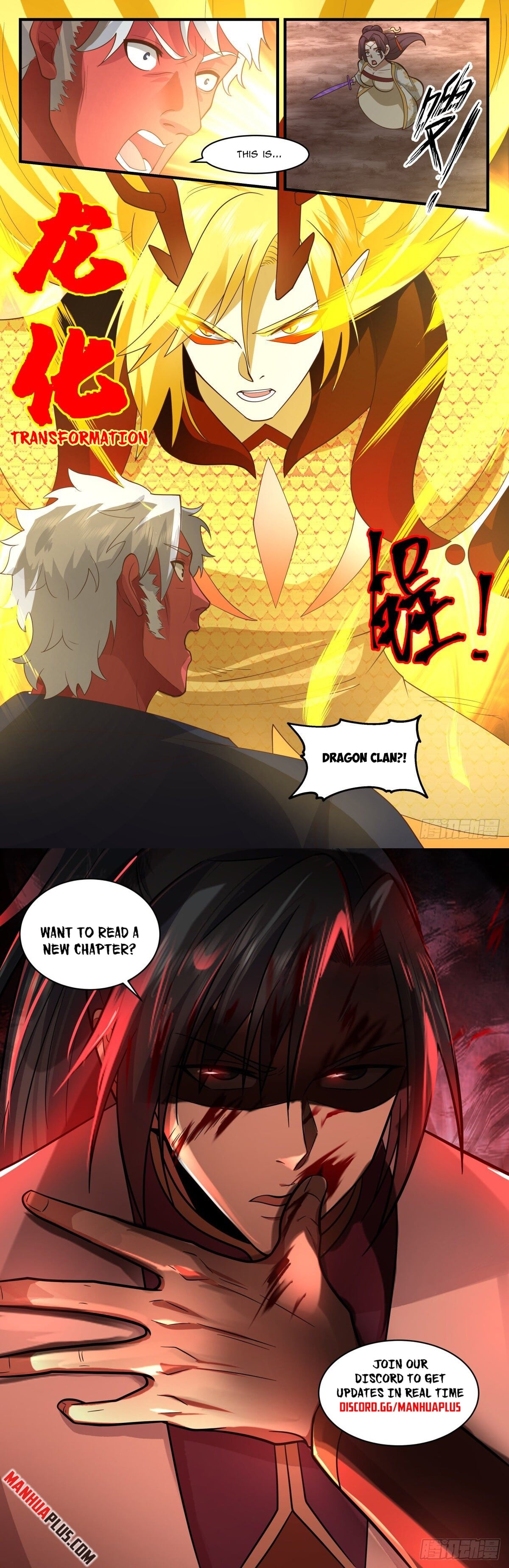 Martial Peak - chapter-2698 - Page 12