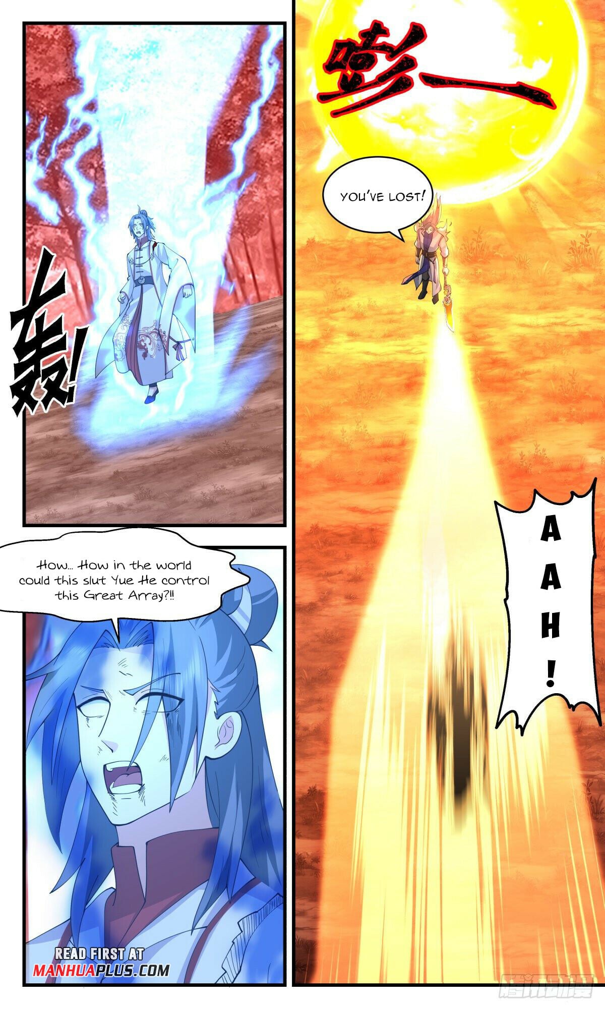 Martial Peak - chapter-2699 - Page 11