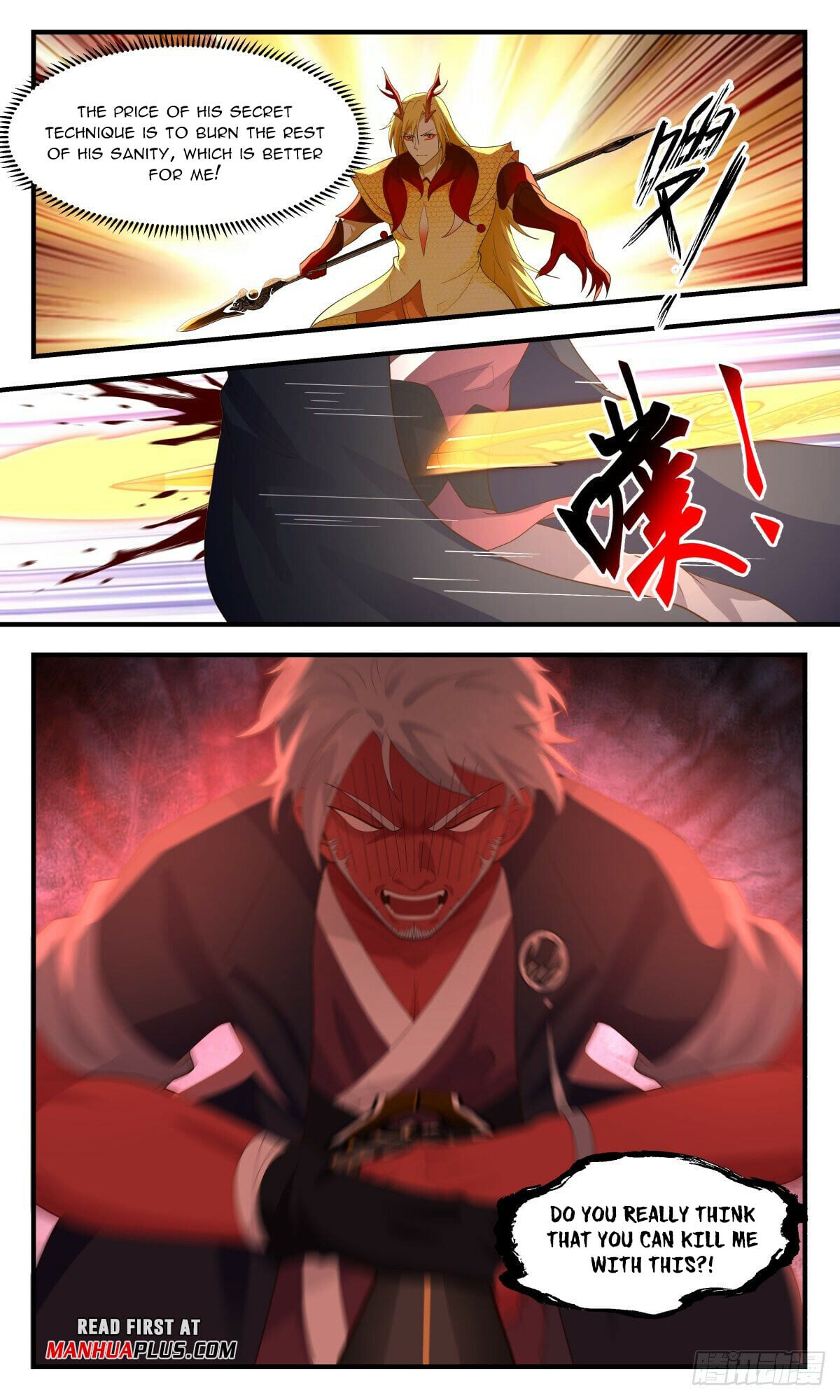 Martial Peak - chapter-2699 - Page 2