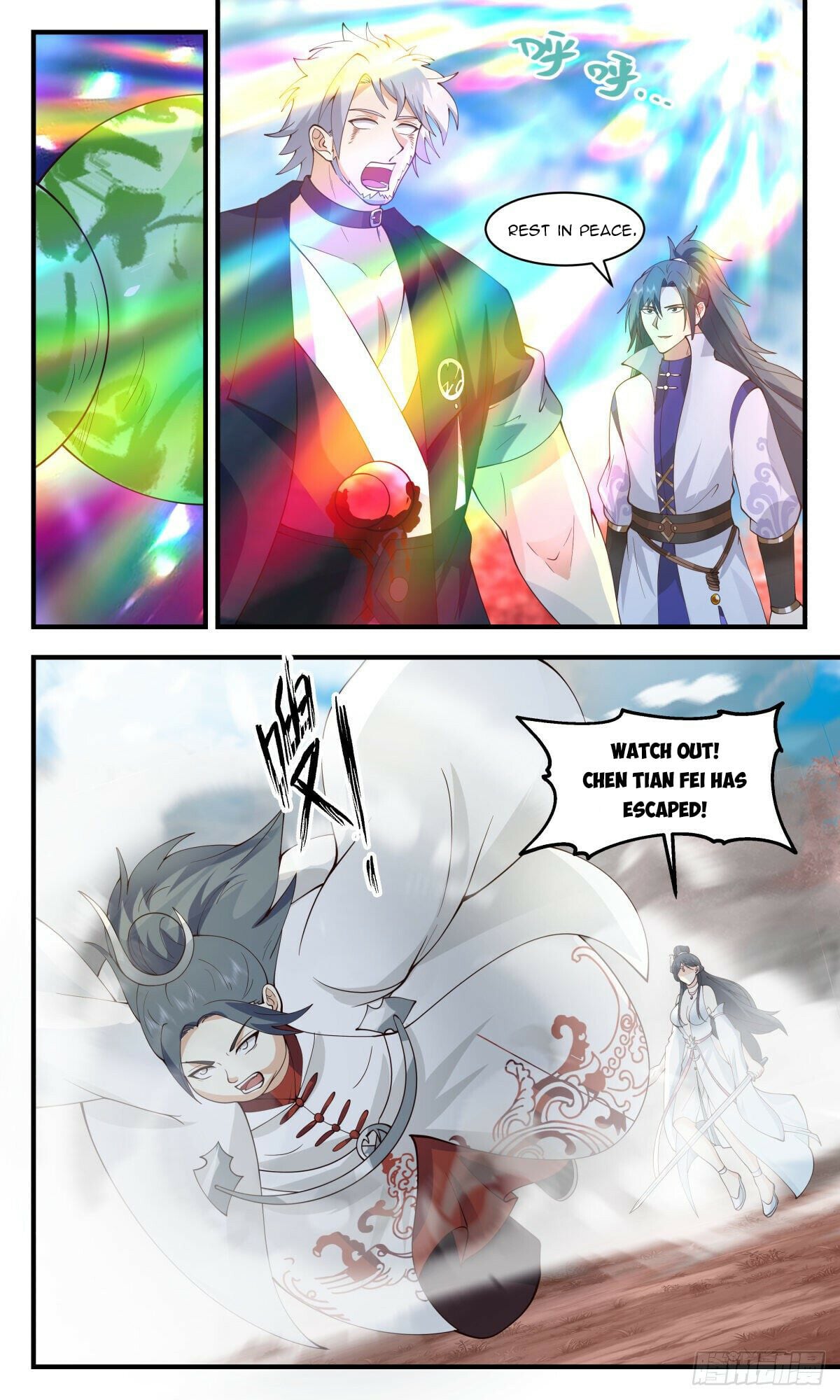 Martial Peak - chapter-2699 - Page 4