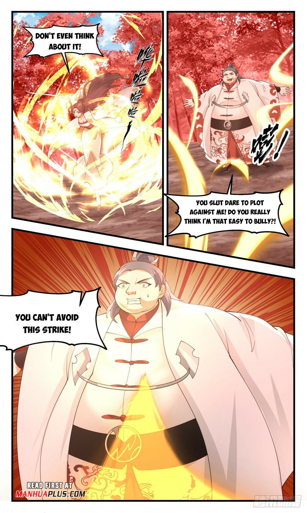 Martial Peak - chapter-2699 - Page 5