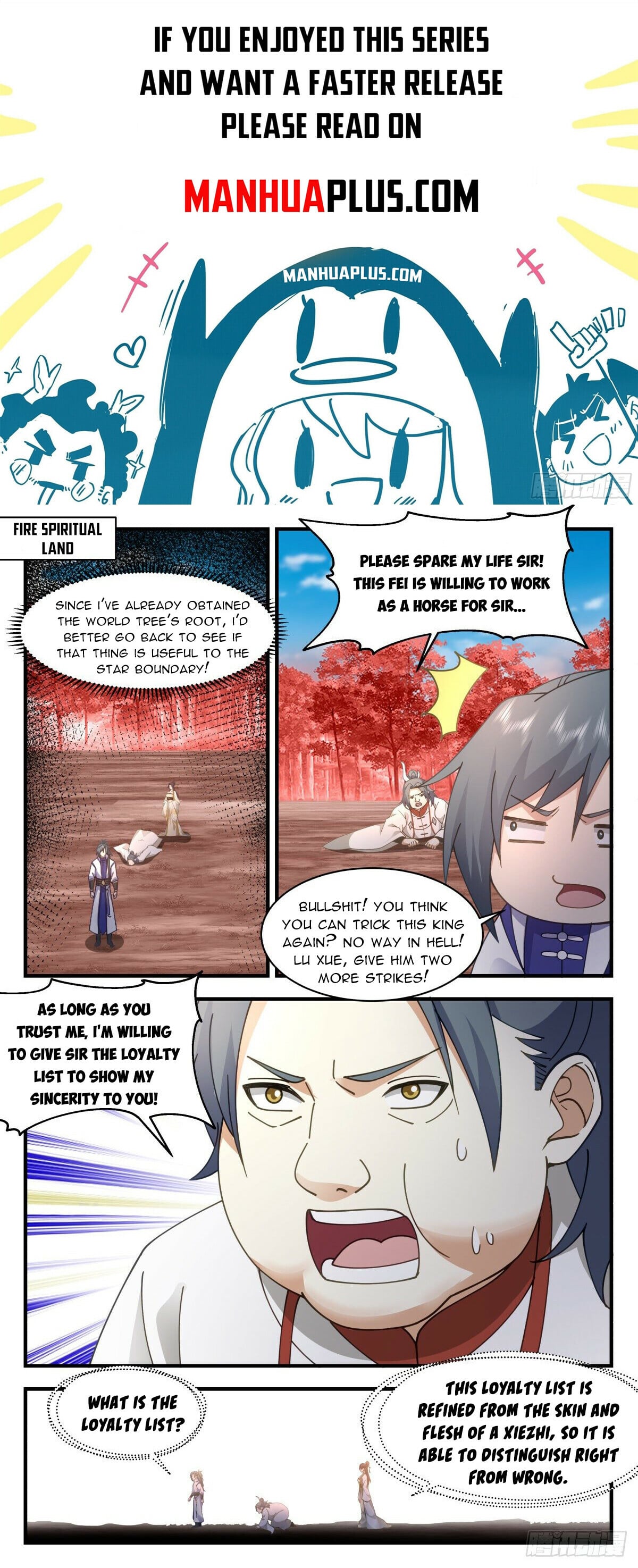 Martial Peak - chapter-2700 - Page 1