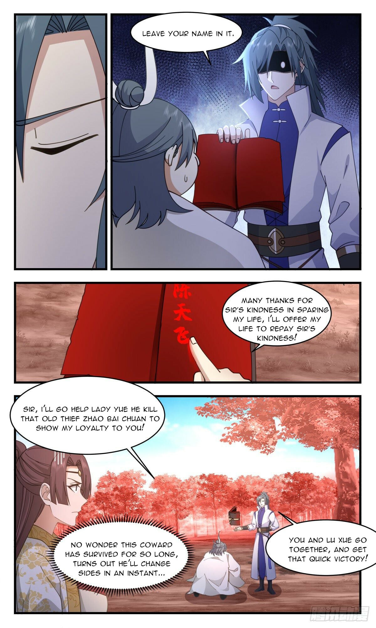Martial Peak - chapter-2700 - Page 3