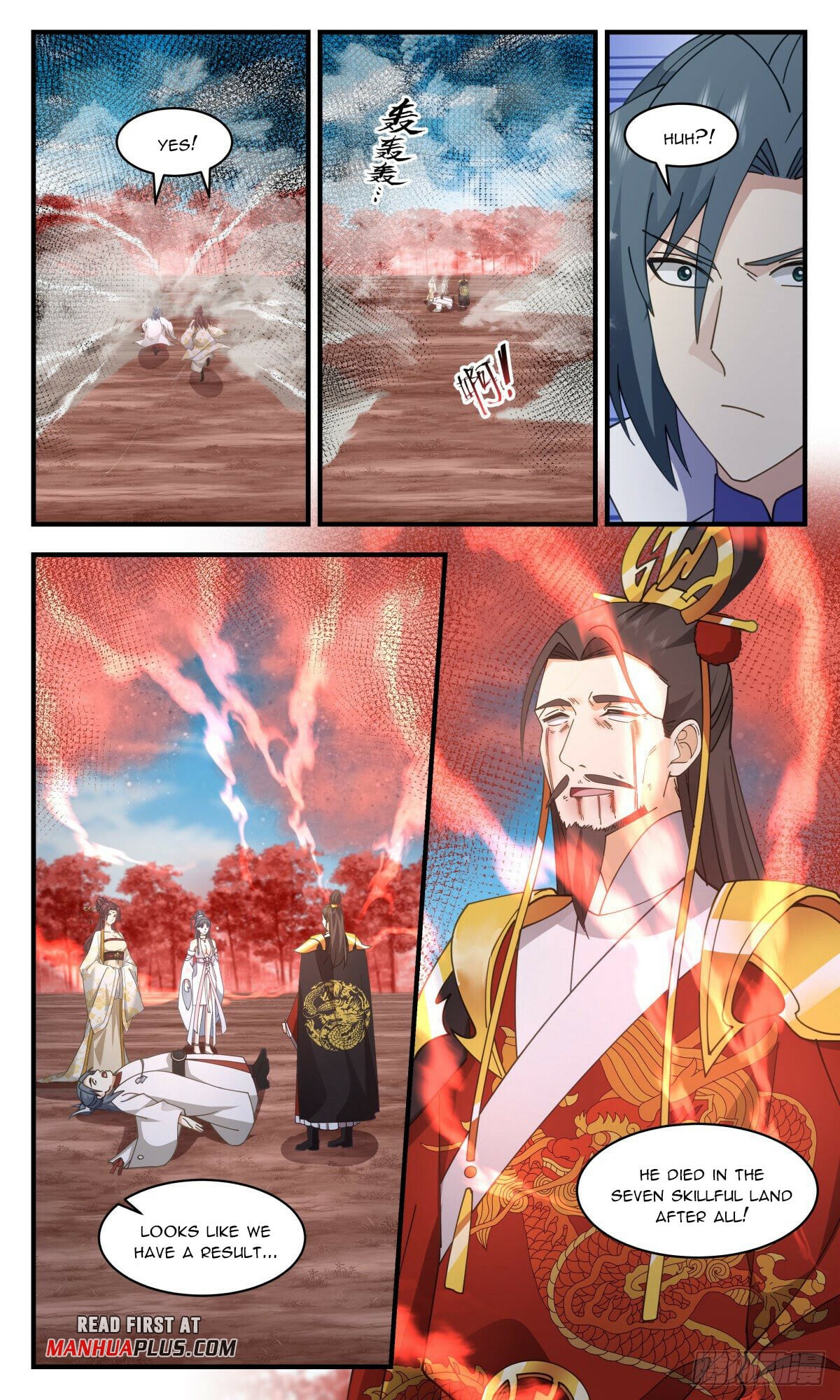Martial Peak - chapter-2700 - Page 4